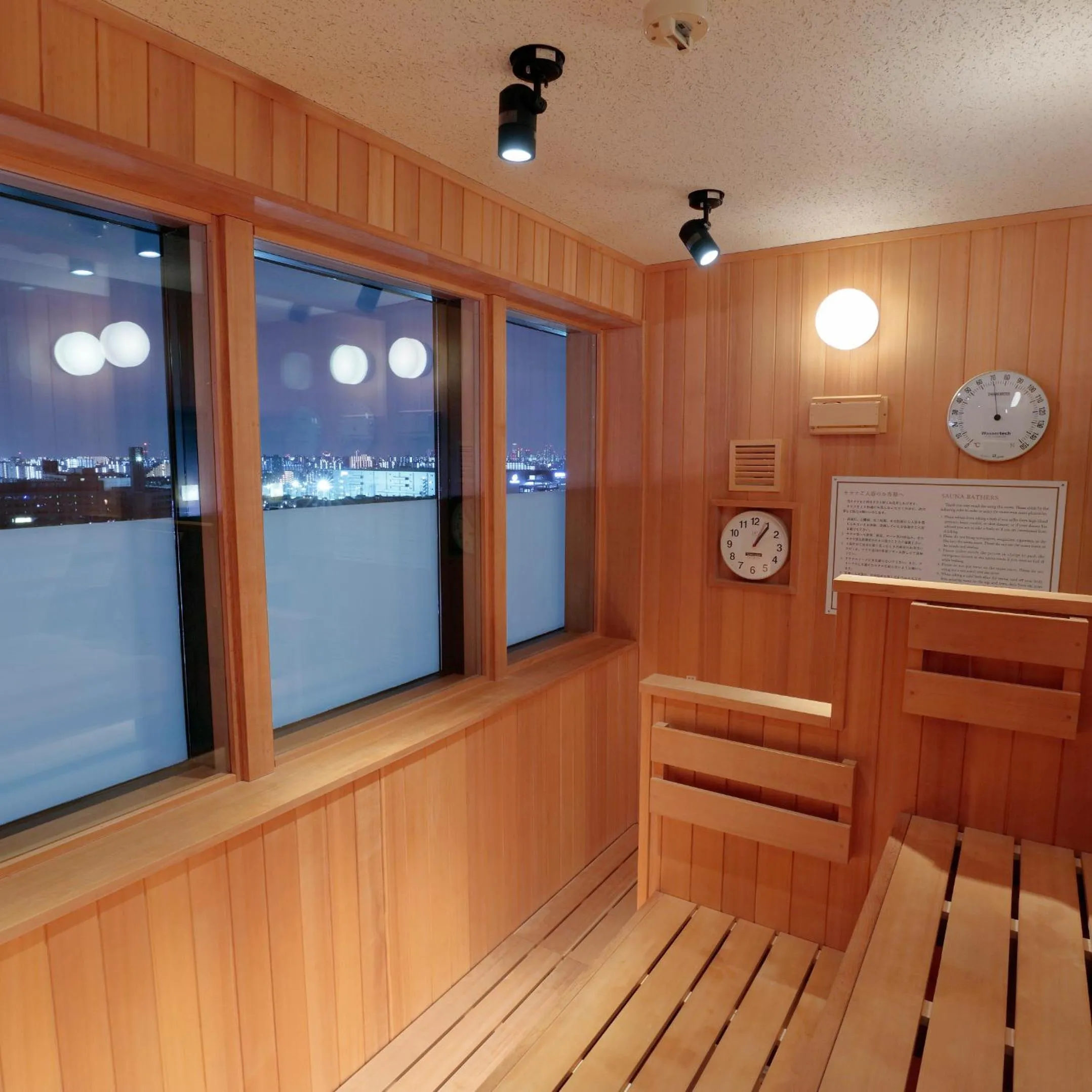 Sauna in Candeo Hotels Osaka Kishibe