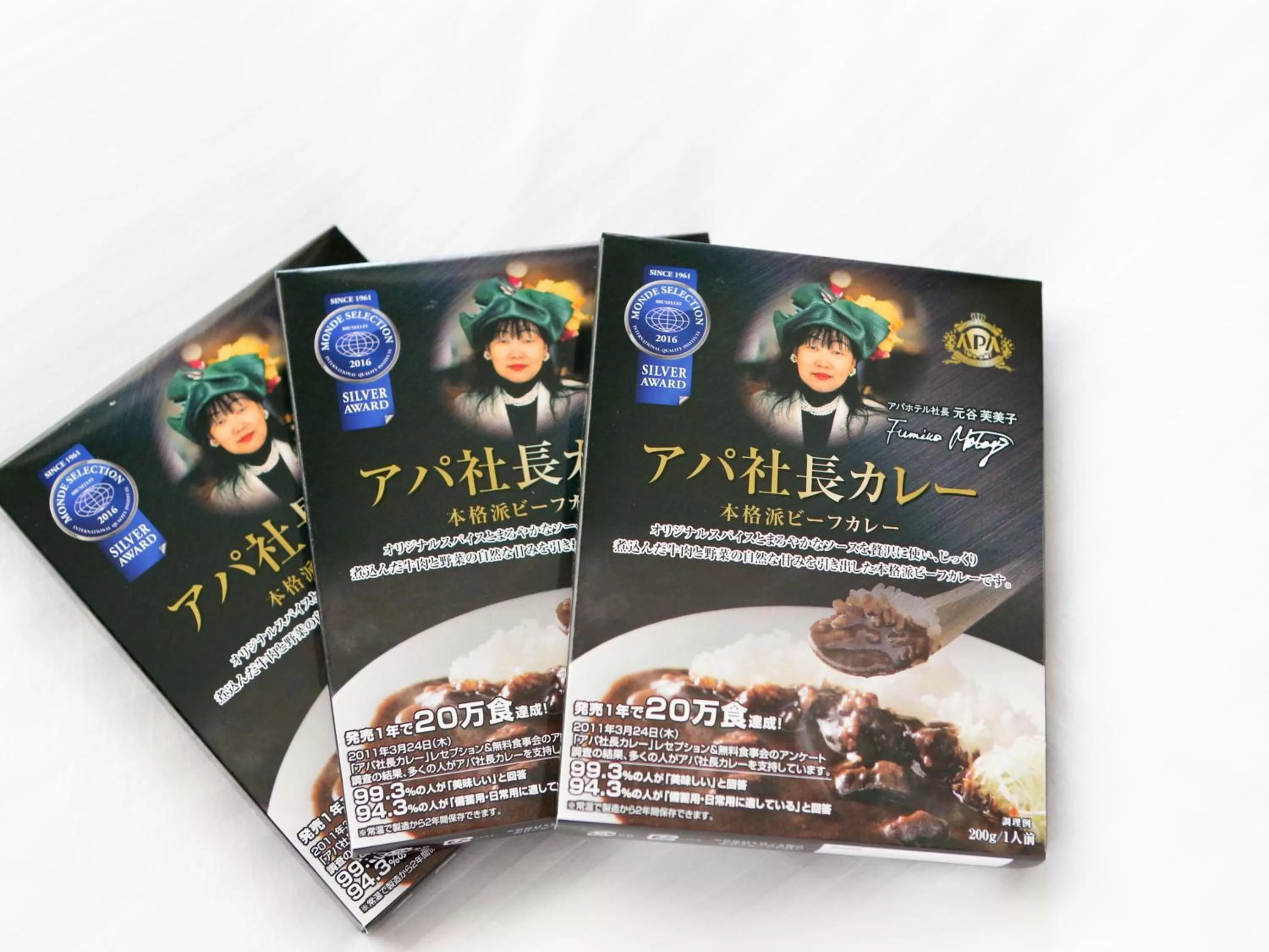 Food and drinks in APA Hotel Kanazawa Nishi