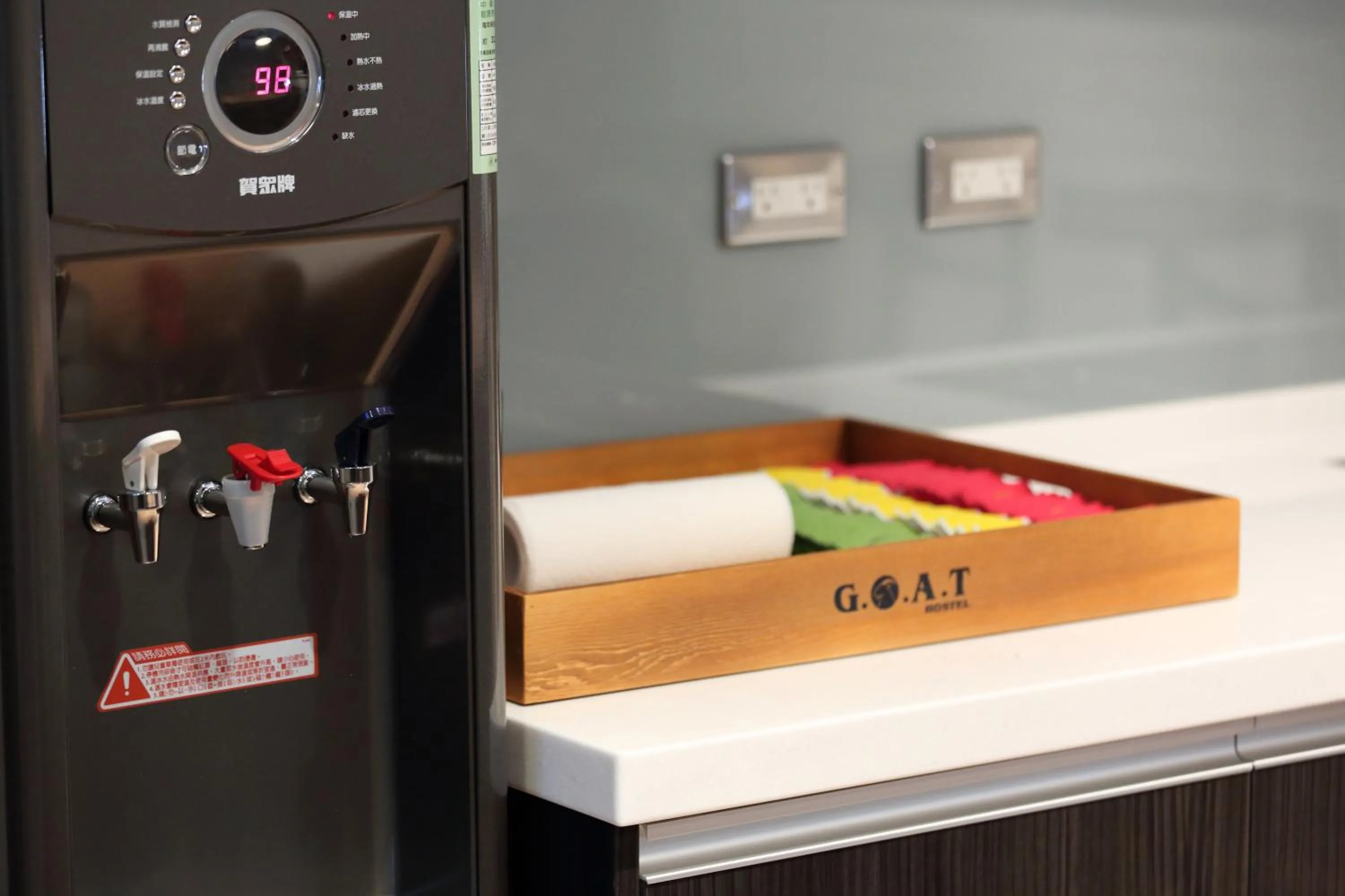 Restaurant/places to eat in Goat 山羊青旅民宿