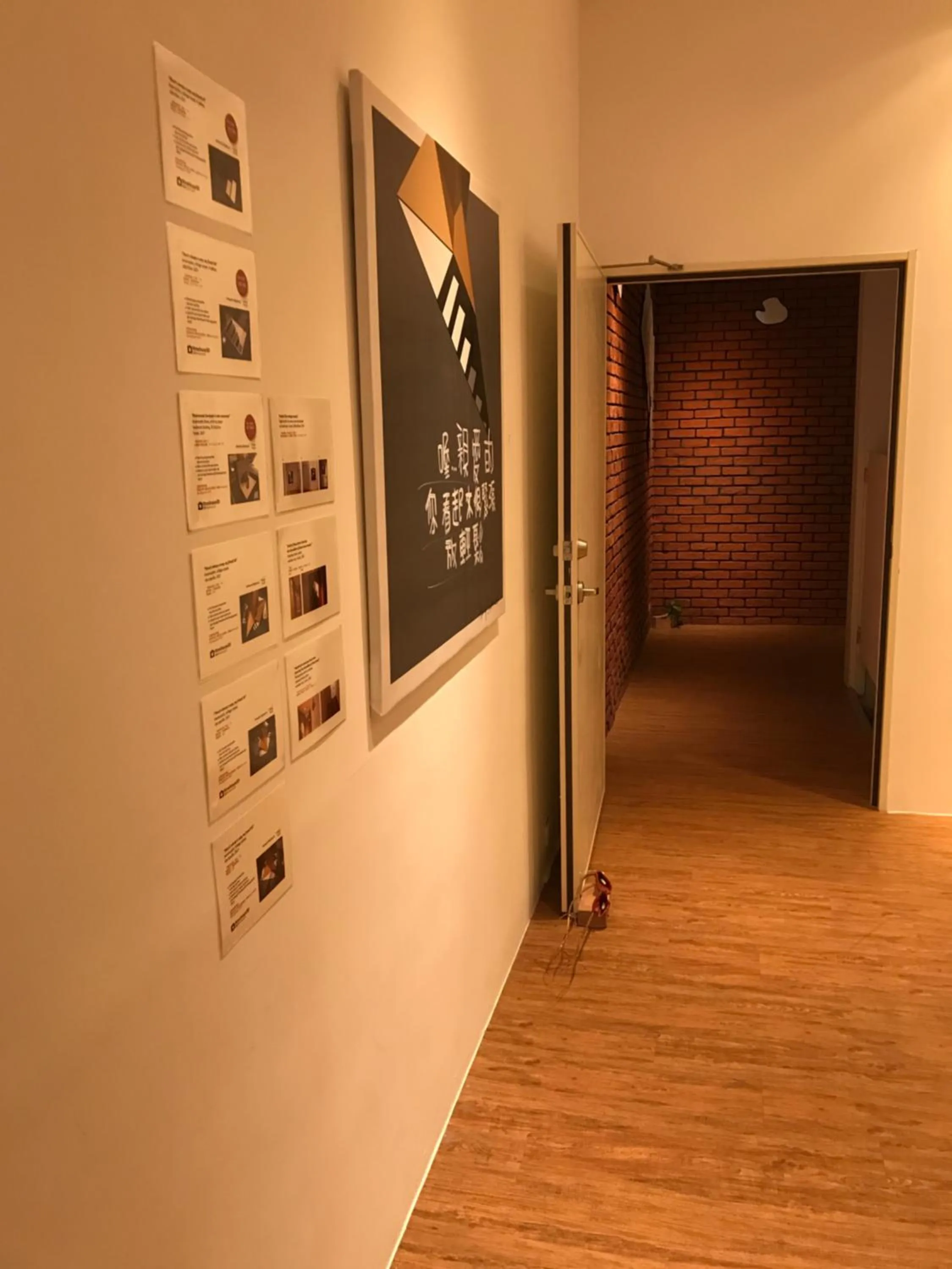 Decorative detail in Master Chitow Hostel