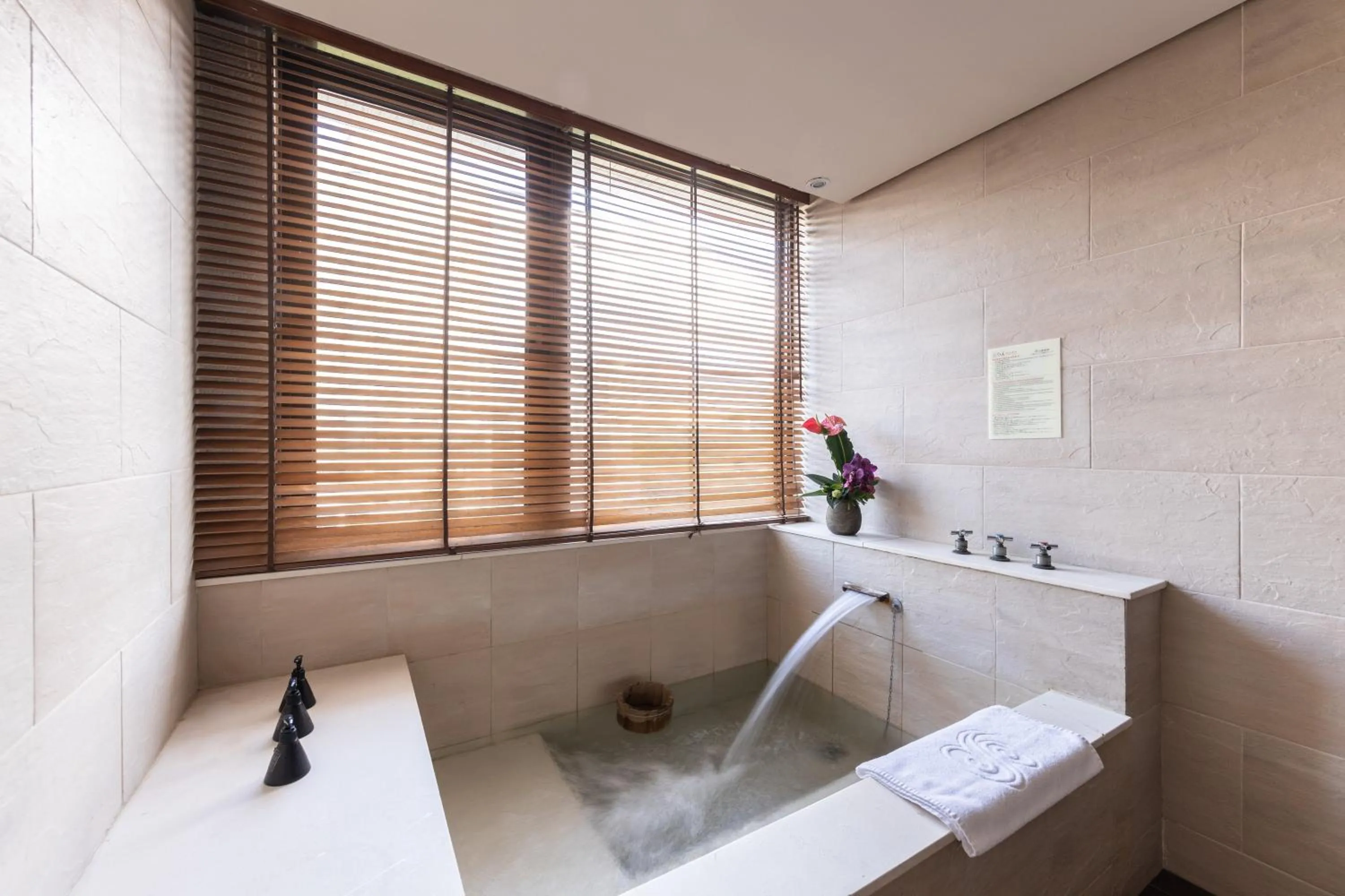 Bath in Beitou Sweet Me Hot Spring Resort