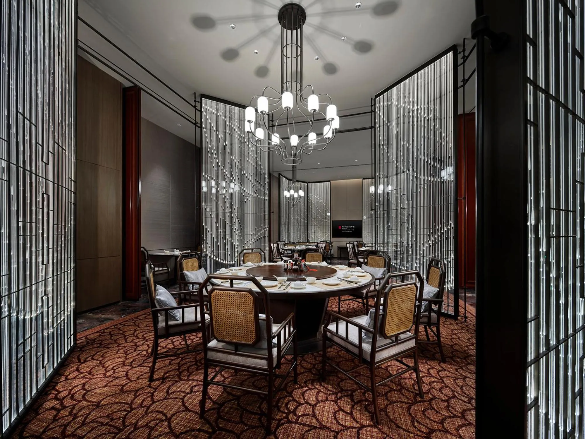 Restaurant/places to eat in HUALUXE Nanjing Yangtze River