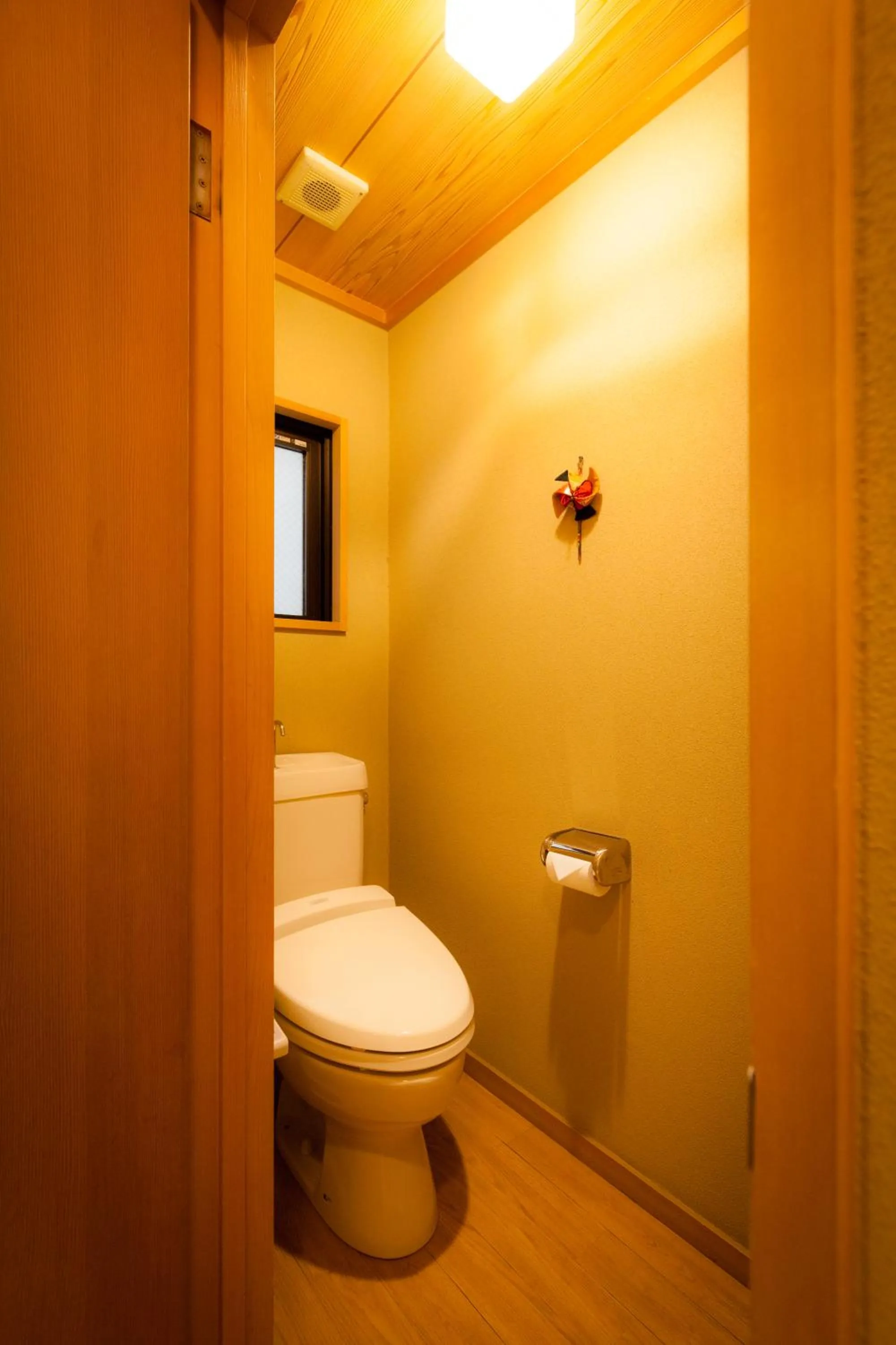 Toilet in Kyoto Ryokan Kinoe