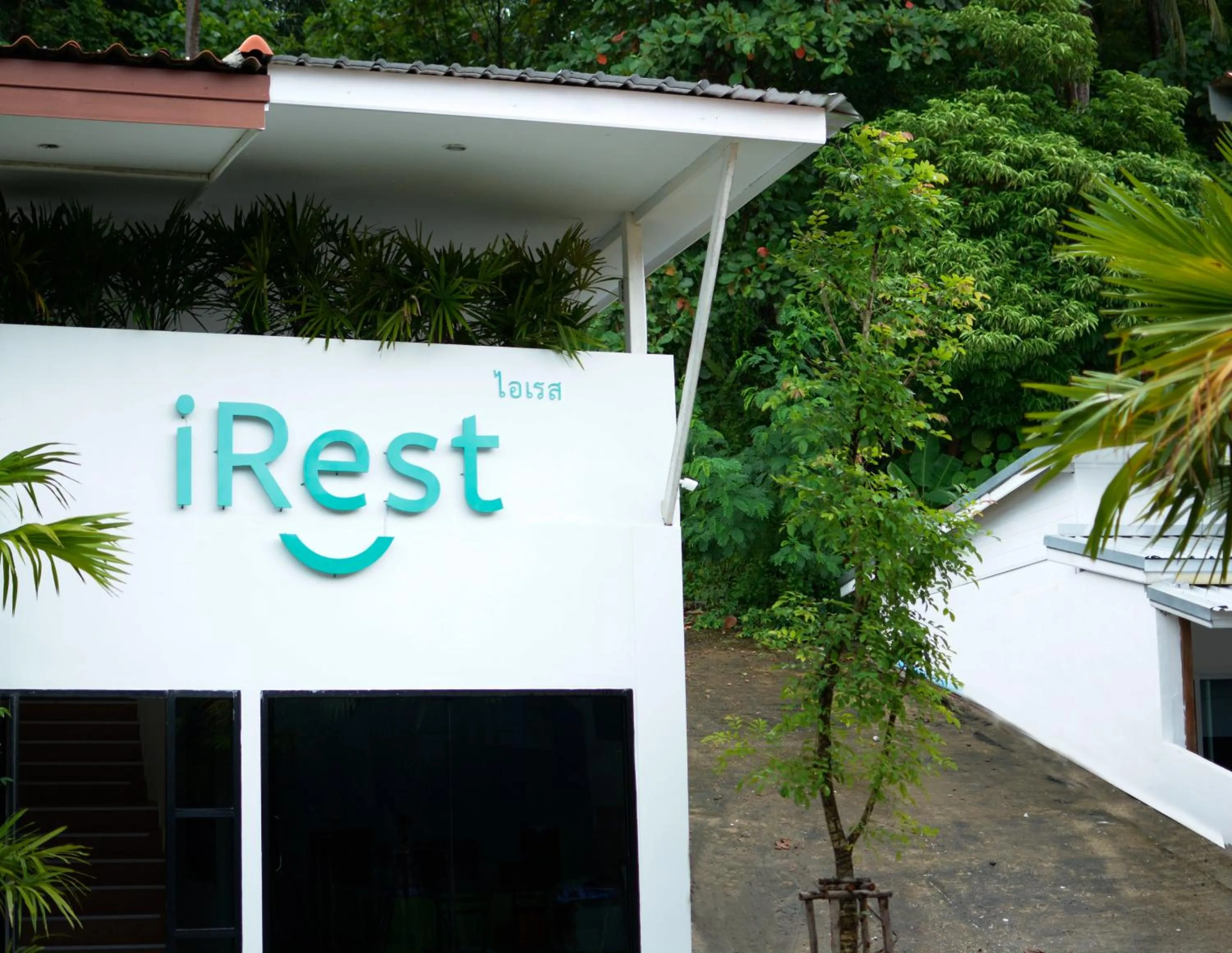 Property building in iRest Ao Nang Seafront
