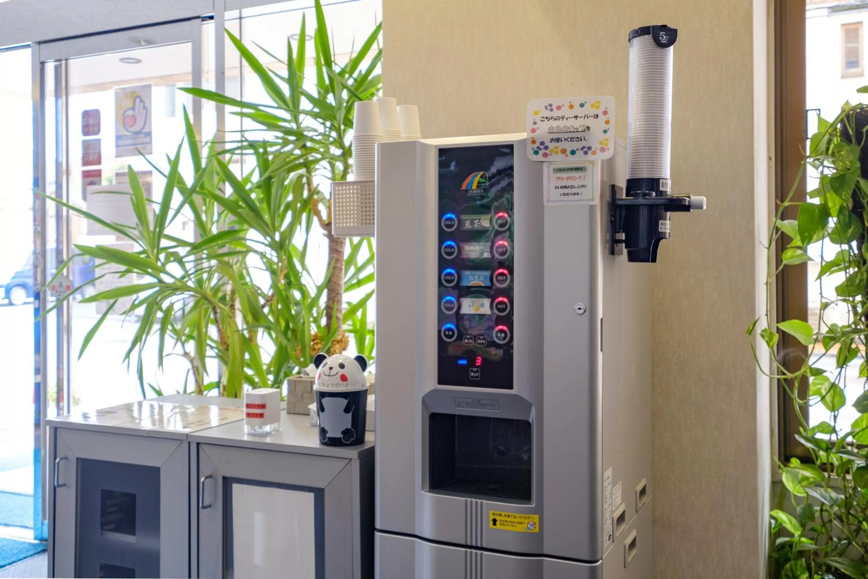 Lobby or reception in Nobeoka Royal Hotel