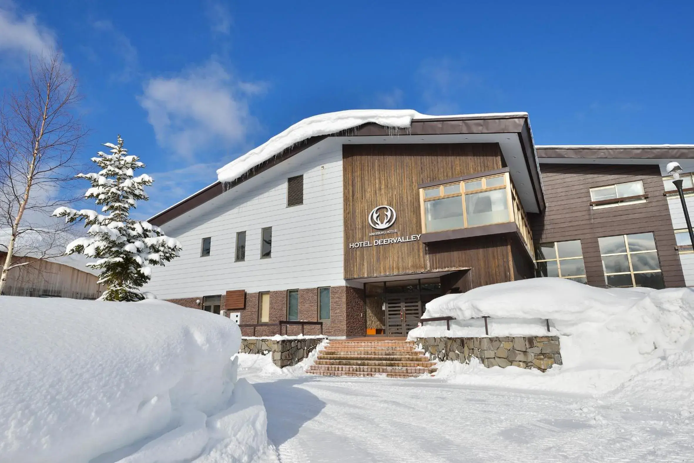 Property building, Winter in Asahidake Onsen Hotel Deer Valley Property building, Winter in Asahidake Onsen Hotel Deer Valley