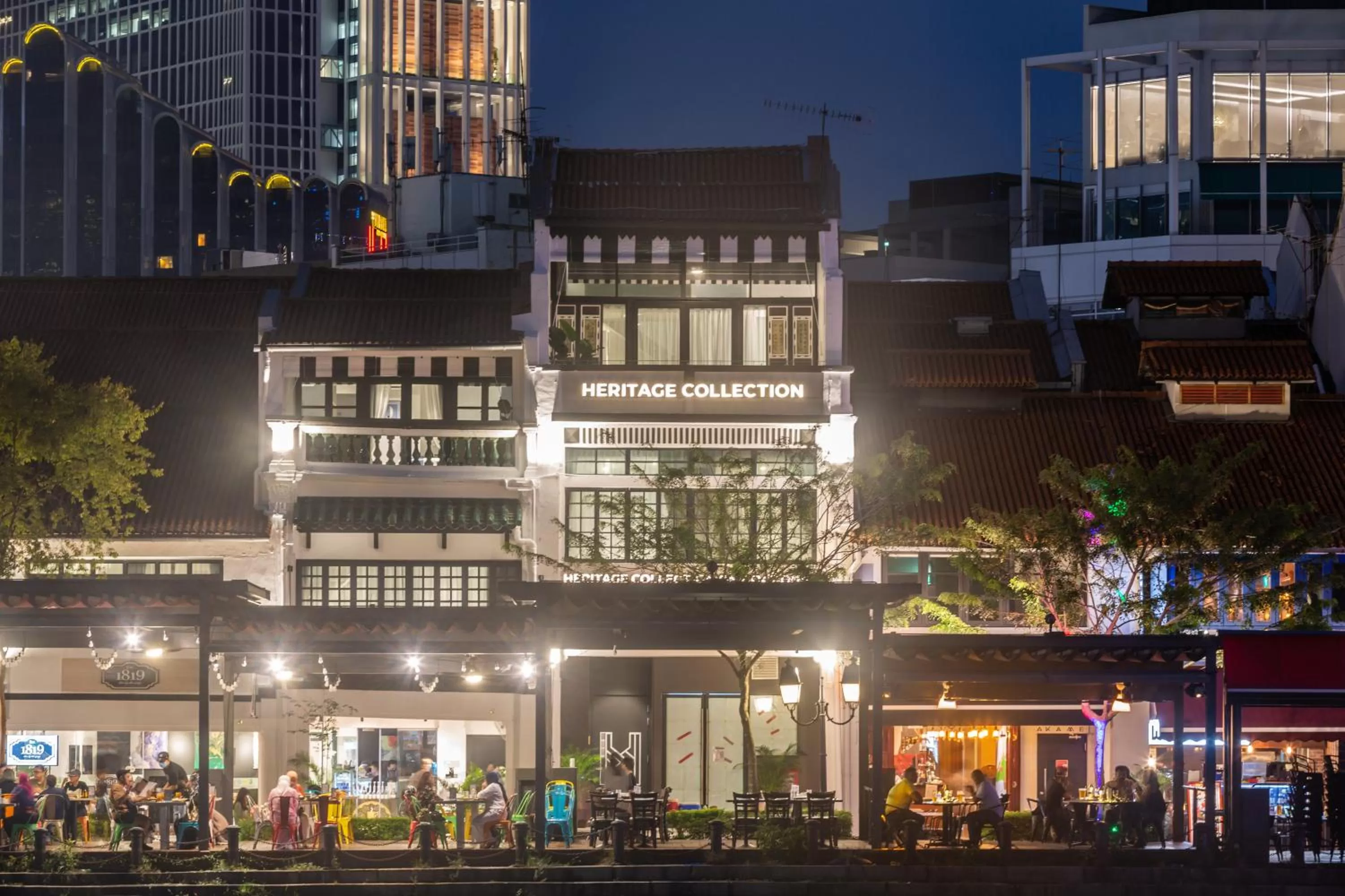 Heritage Collection on Boat Quay - Quayside Wing - Mobile App Check-In