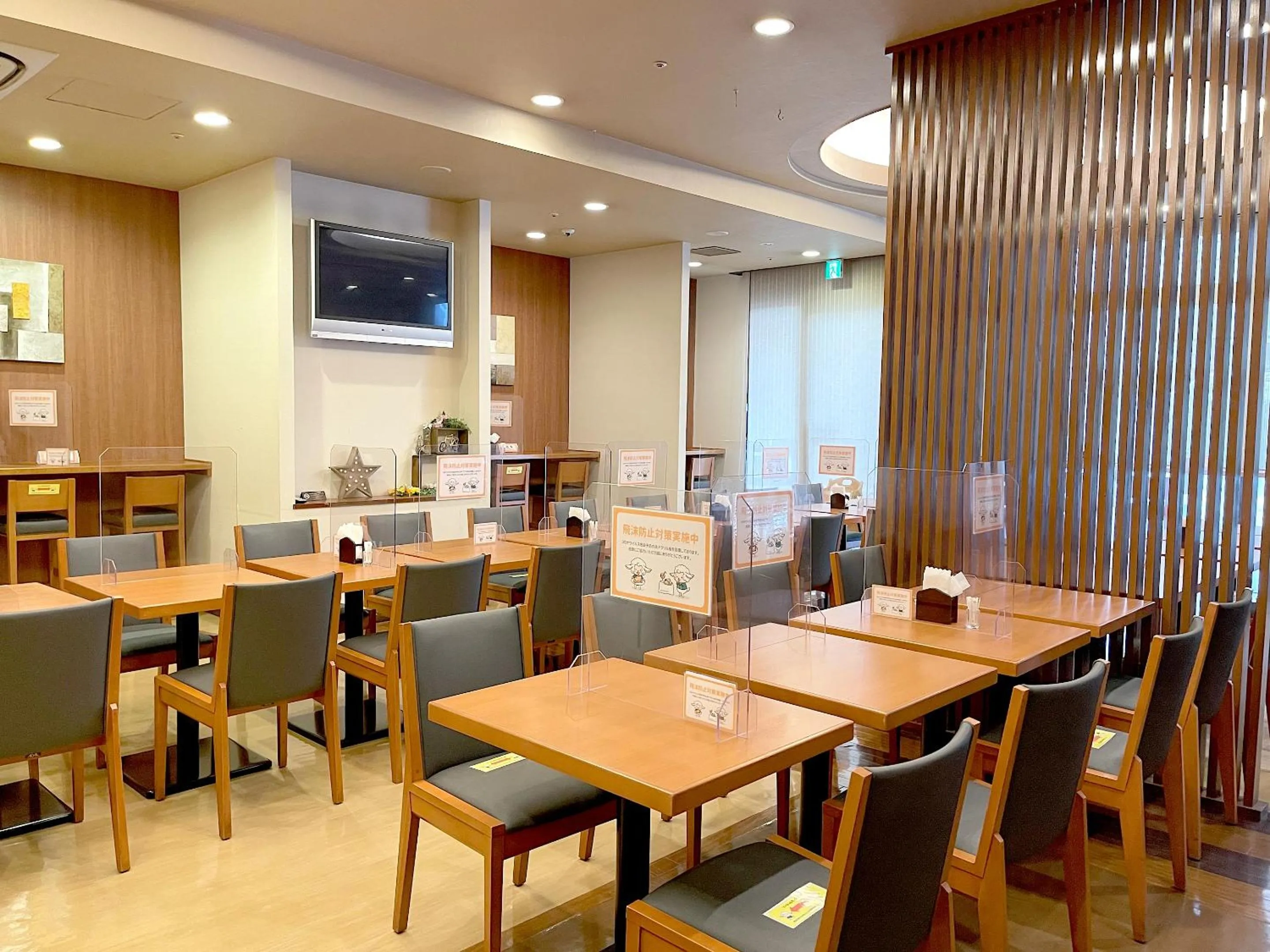 Restaurant/places to eat in Hotel Route-Inn Hakata Ekimae -Hakataguchi-