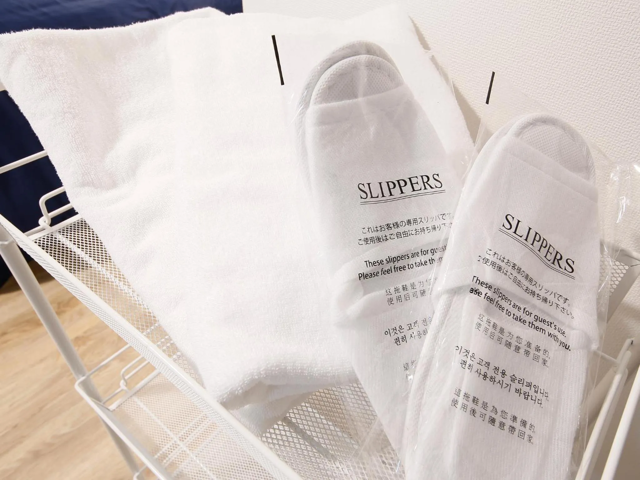 Hostel Cuore Kurashiki