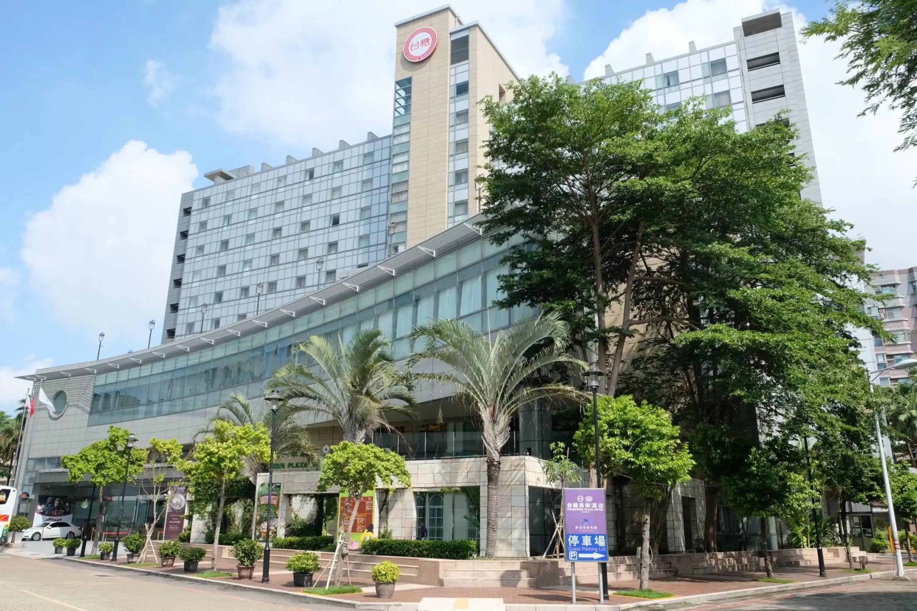 Evergreen Plaza Hotel - Tainan Evergreen Plaza Hotel - Tainan