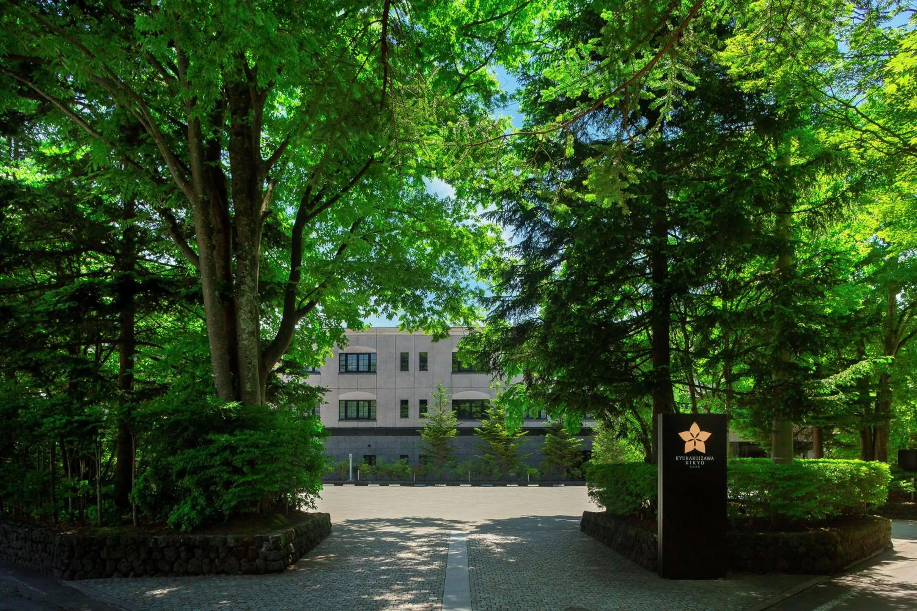 Property building in Kyukaruizawa Kikyo, Curio Collection by Hilton