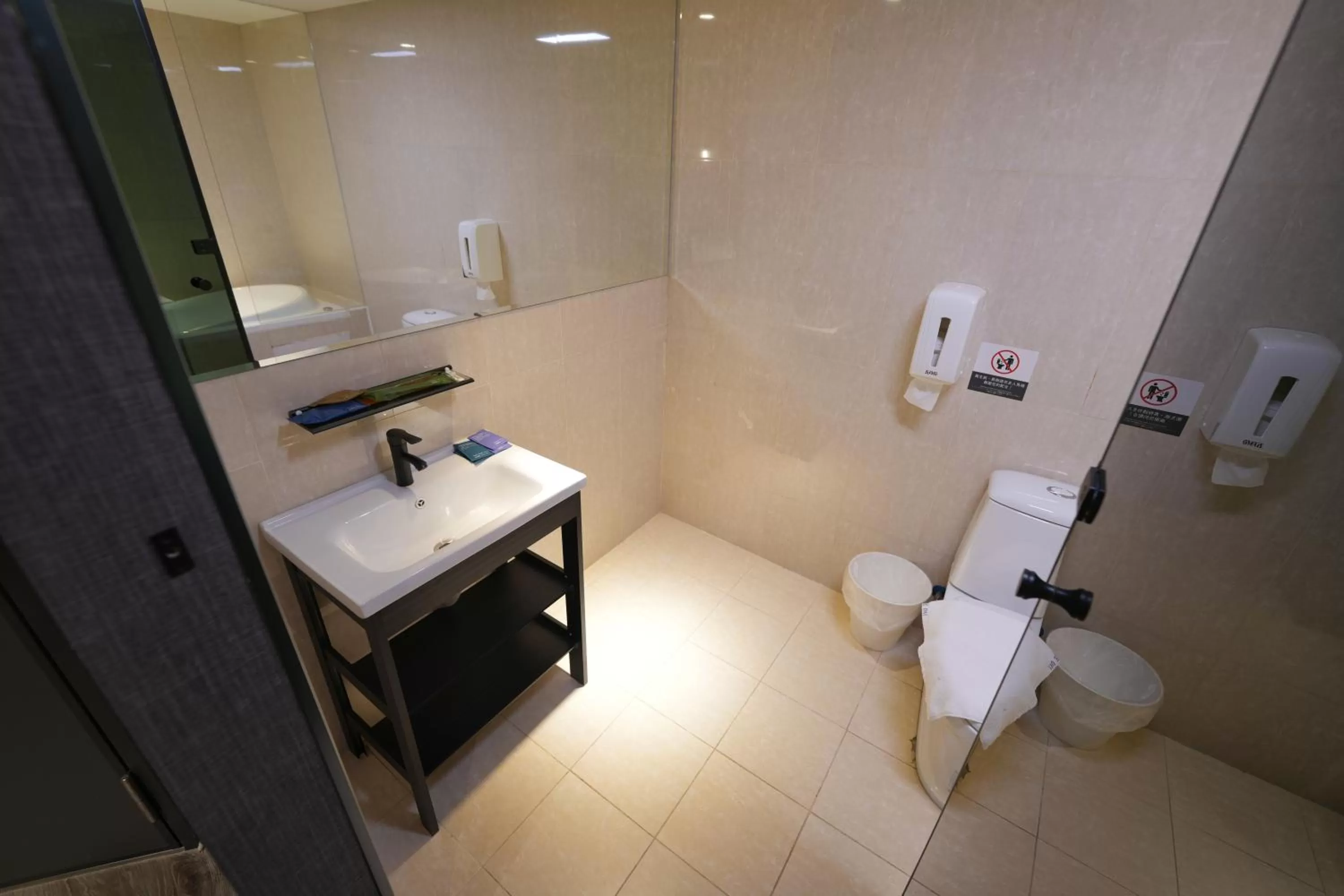 Bathroom in Puremeworld Hotel