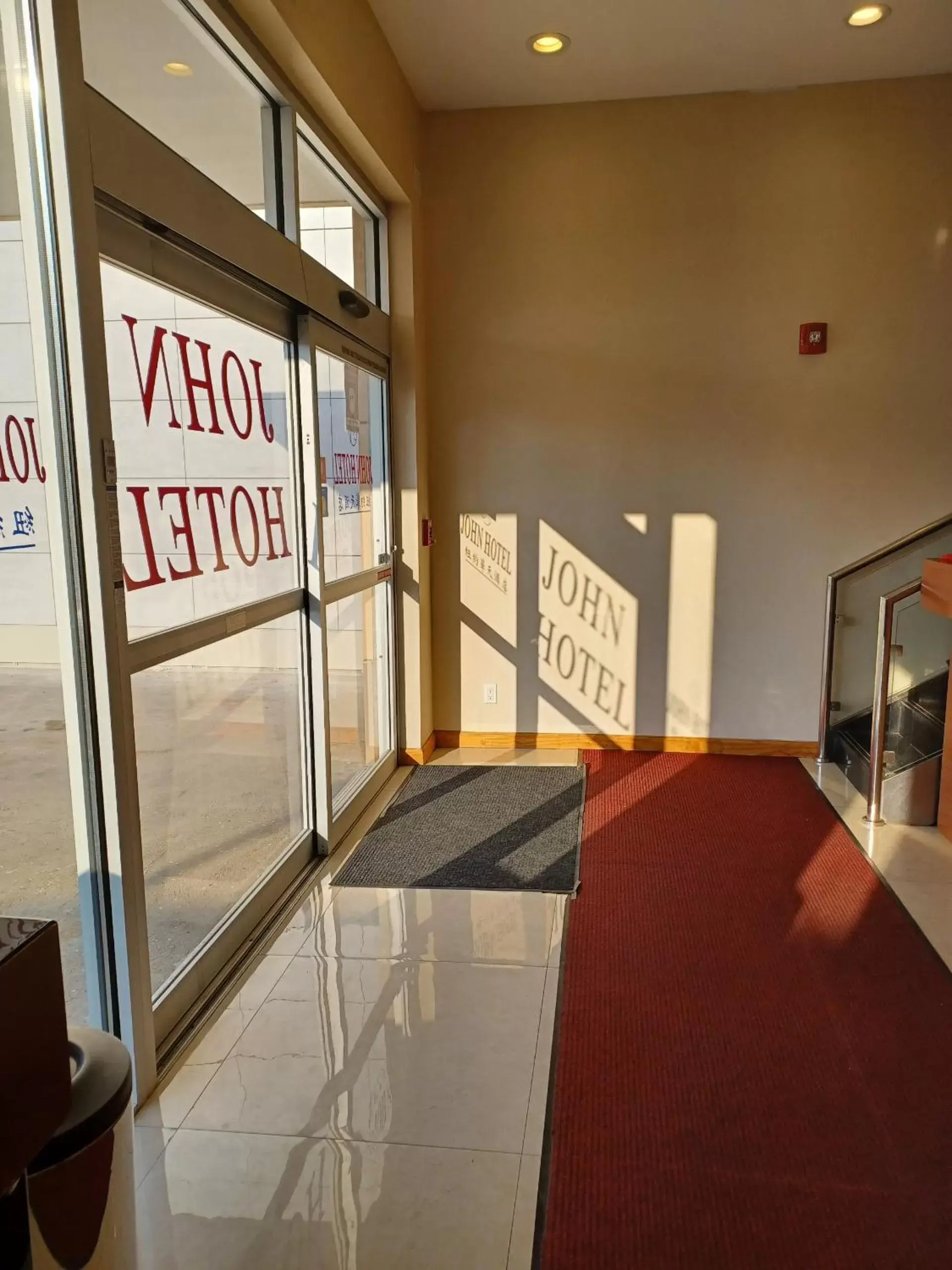 John Hotel John Hotel