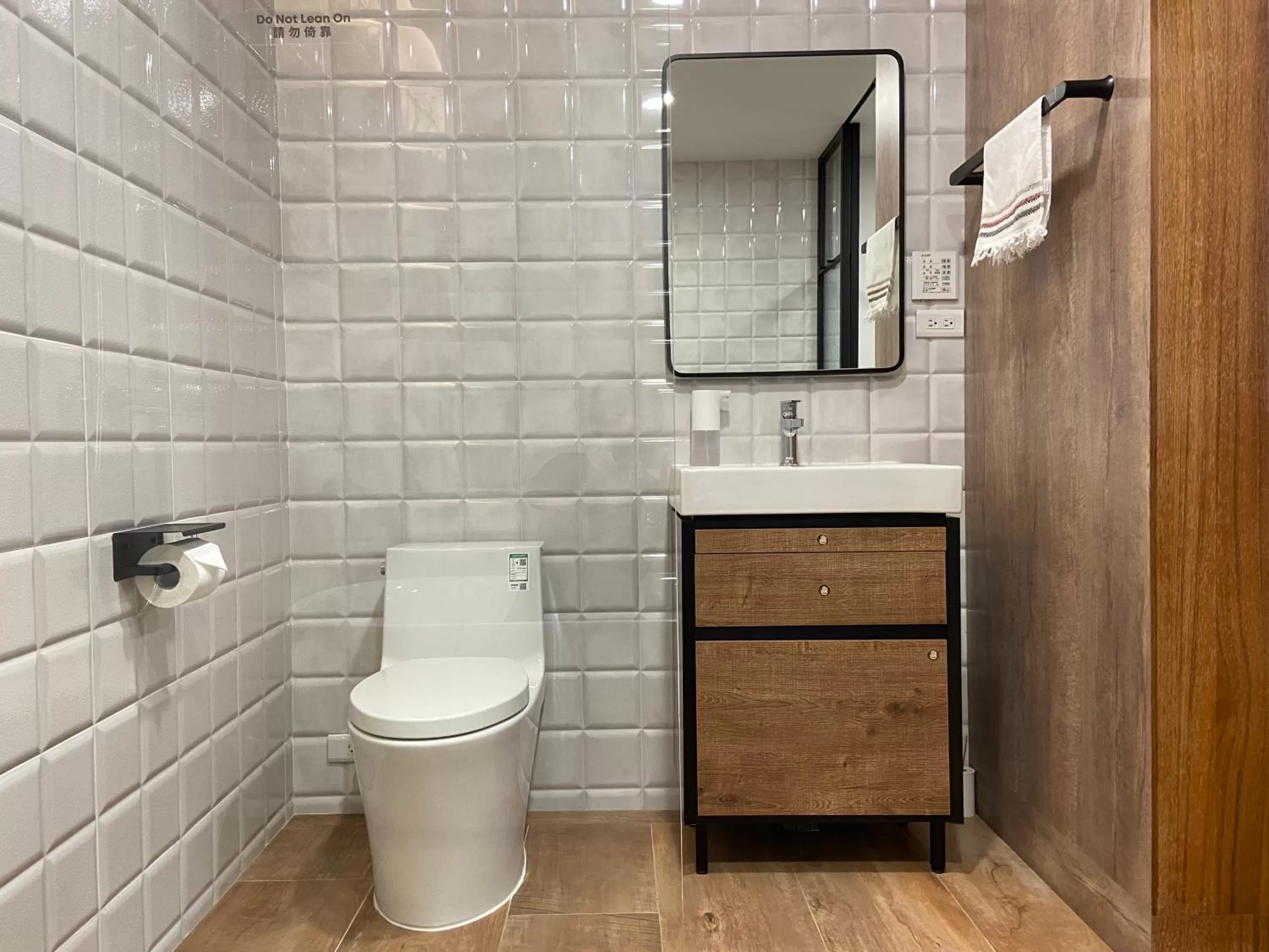 De Provintia Straat B&B