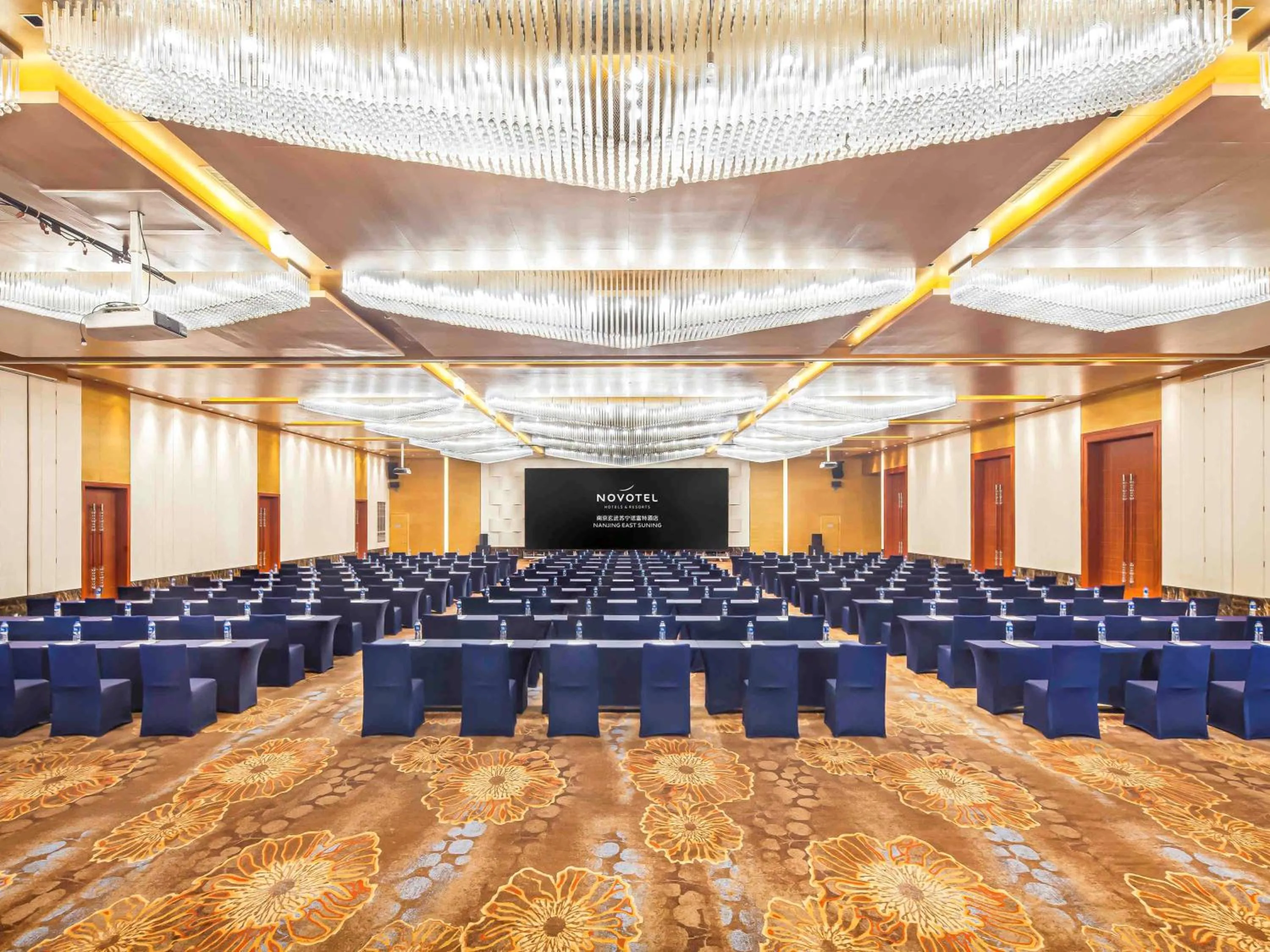 On site in Novotel Nanjing East Suning