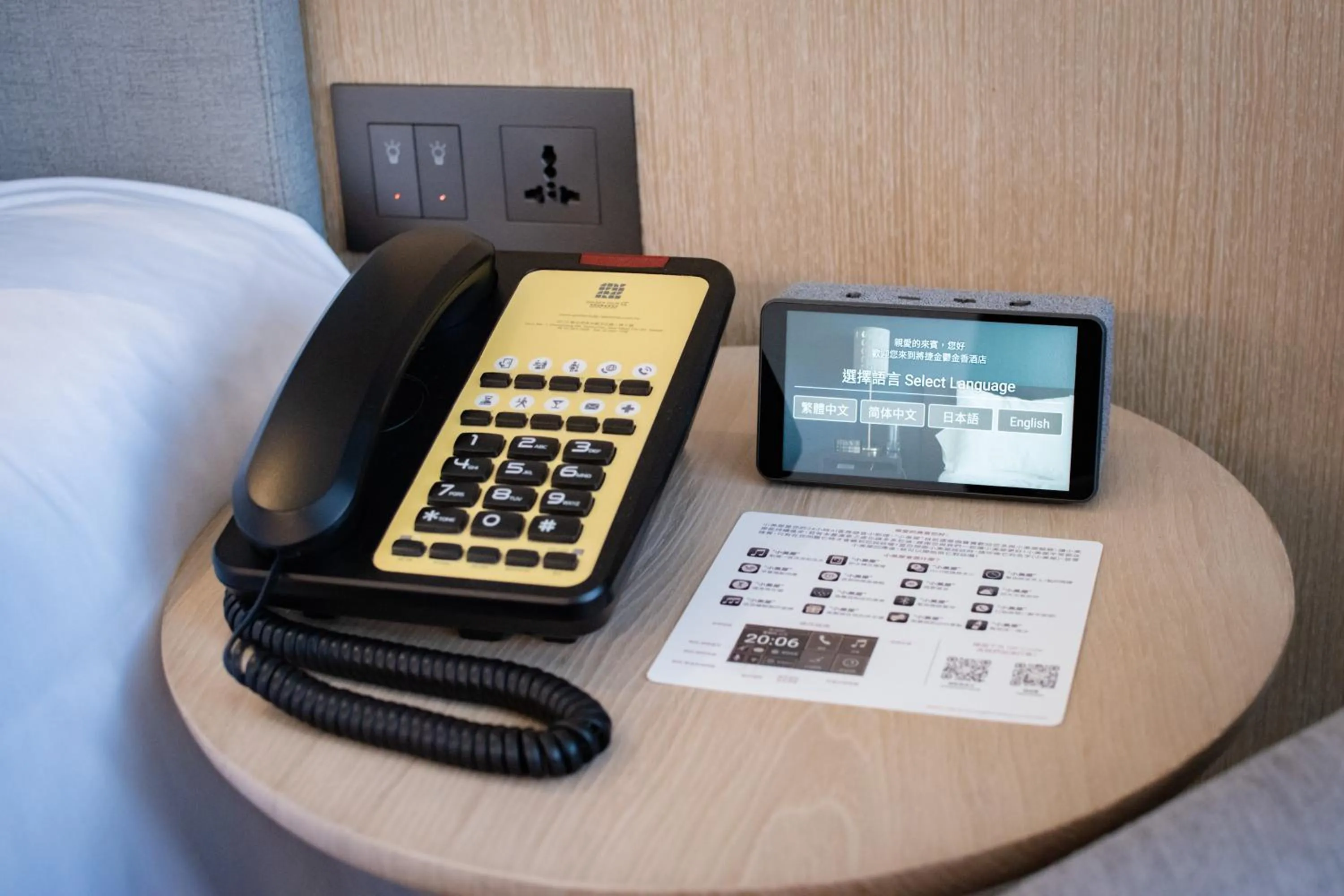 Area and facilities in Golden Tulip FAB Hotel New Taipei