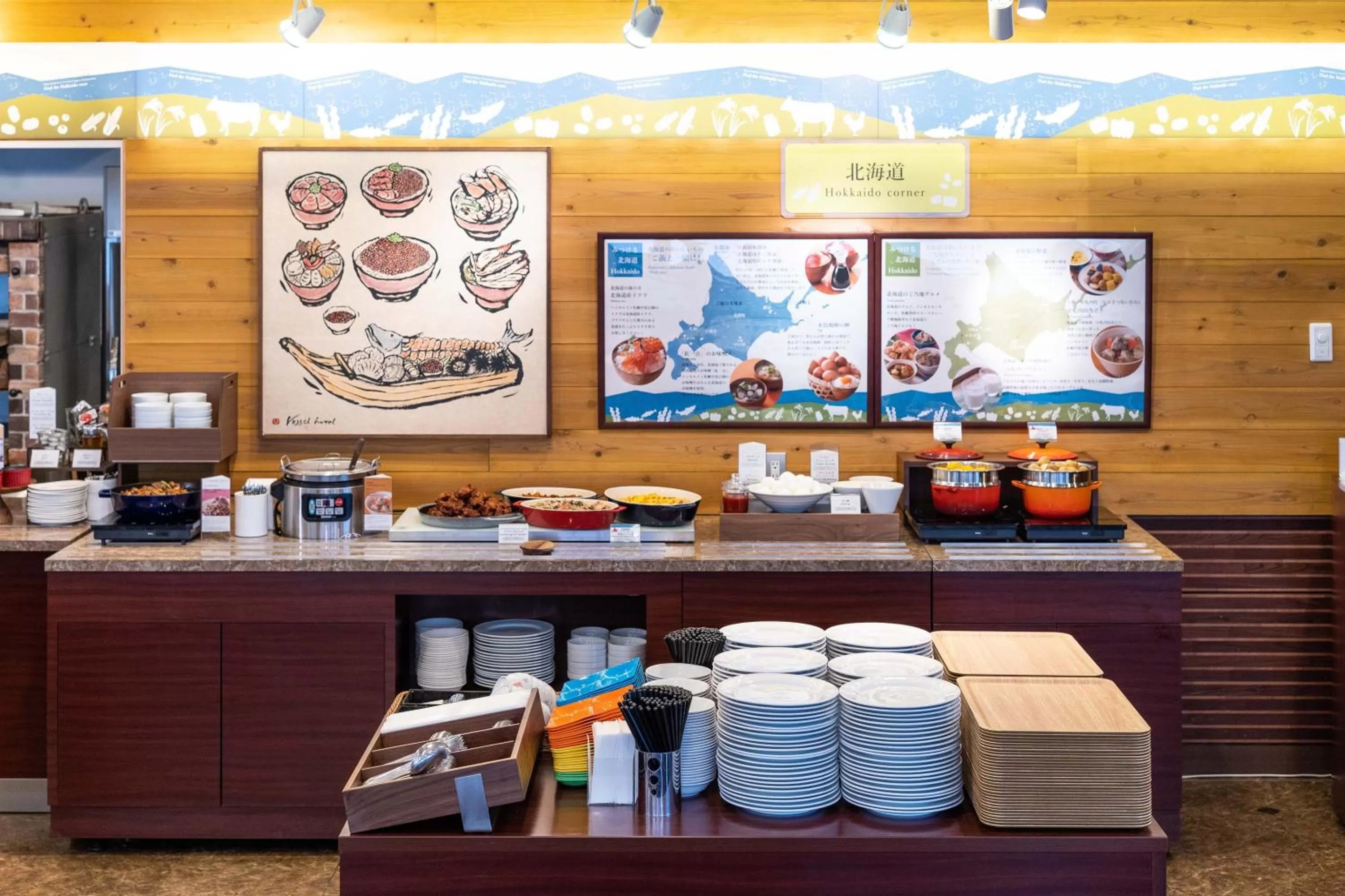 Food in Vessel Inn Sapporo Nakajima Park