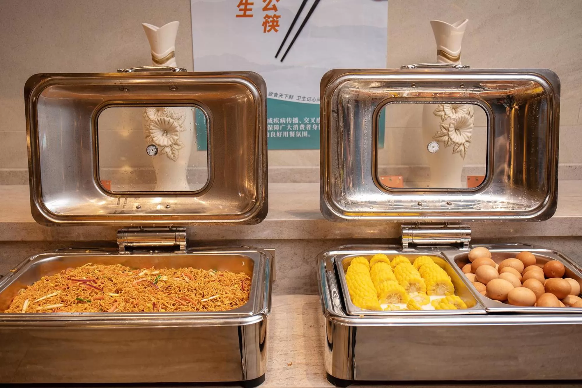 Breakfast in Sanya South China Hotel