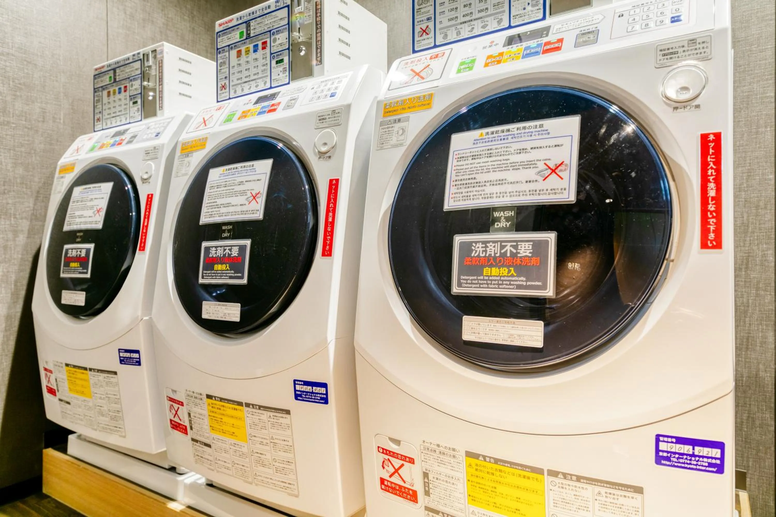 Area and facilities in Umekoji Potel KYOTO