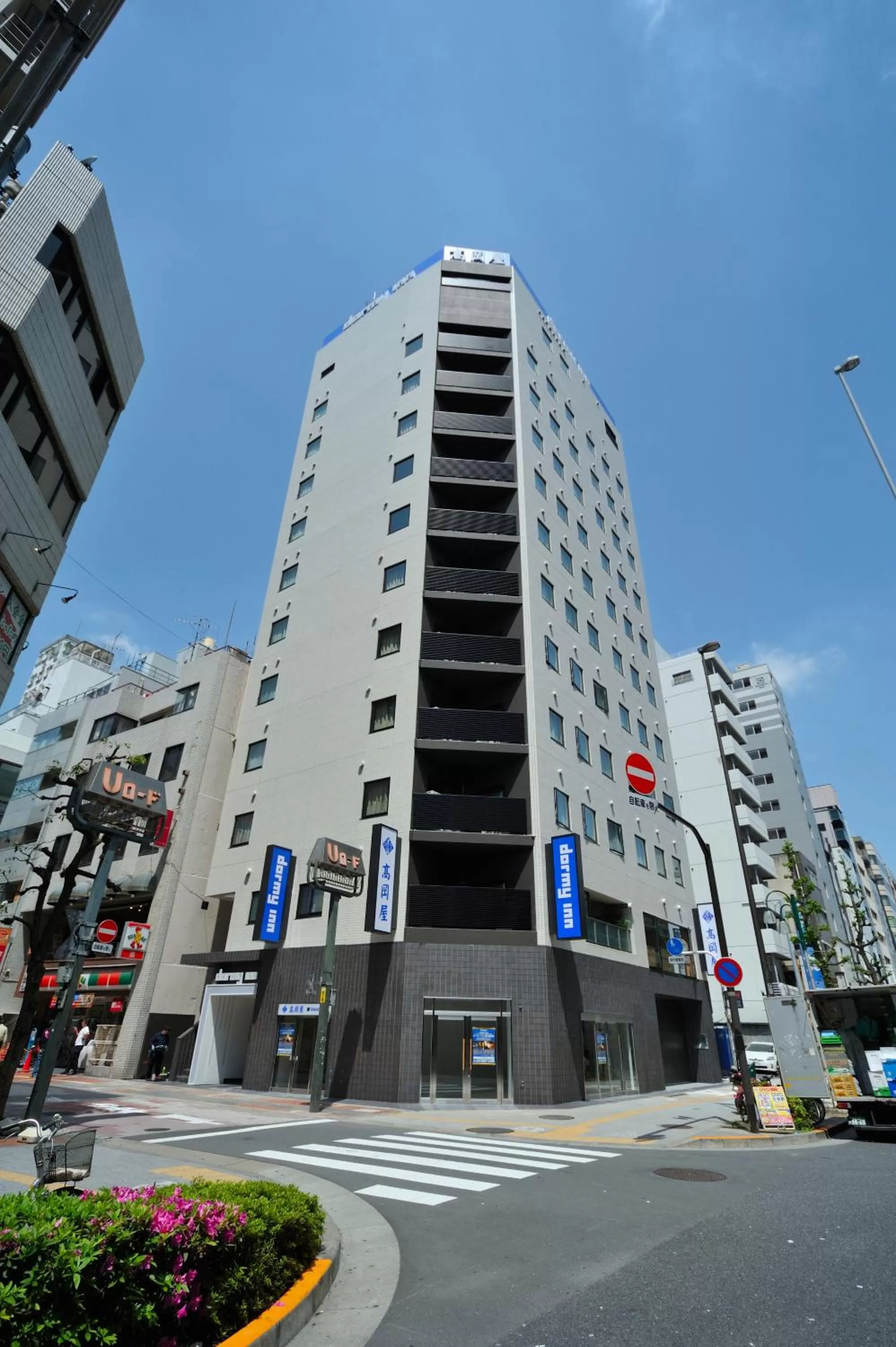 Property building in Dormy Inn Ueno Okachimachi