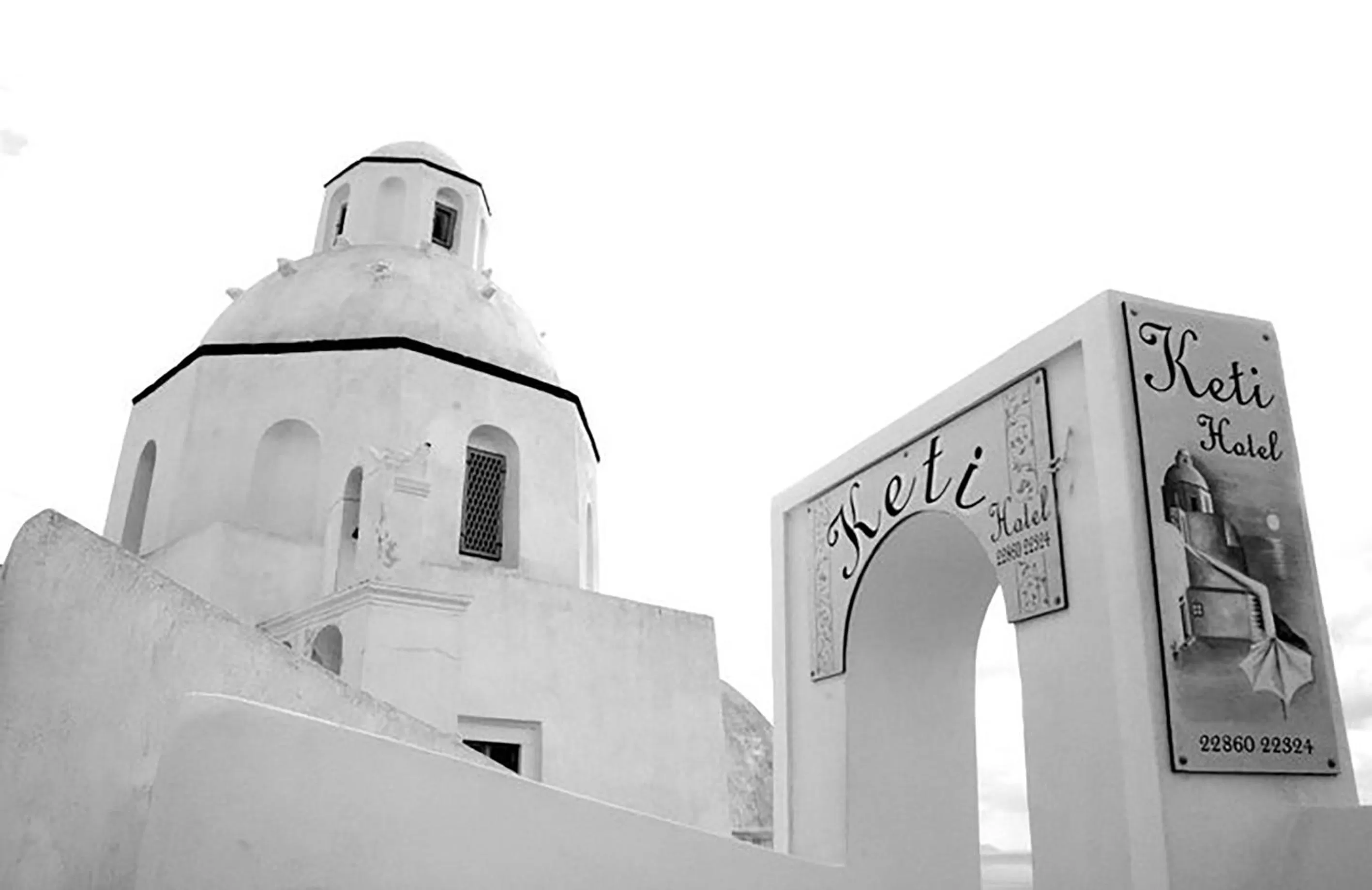 Facade/entrance in Keti Hotel