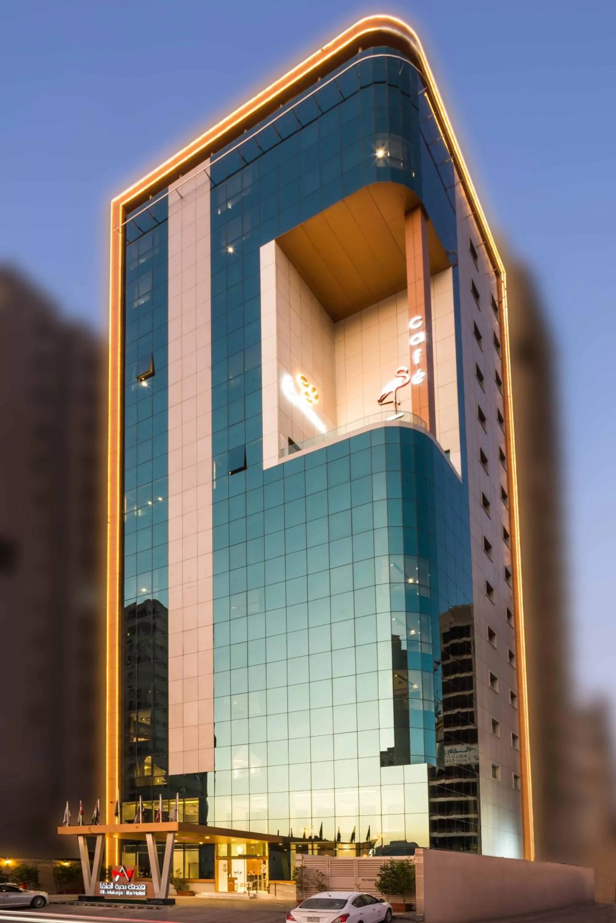 Property building in Al Malqa Elite Hotel