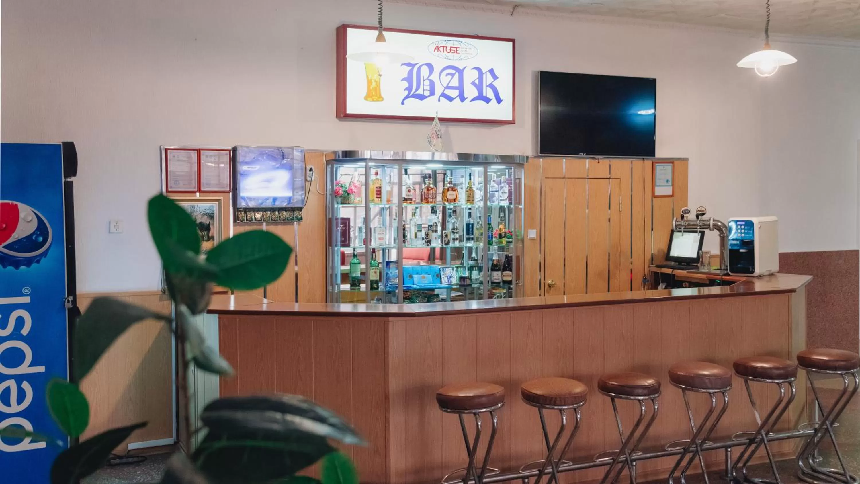 Lounge or bar in Aktobe Hotel