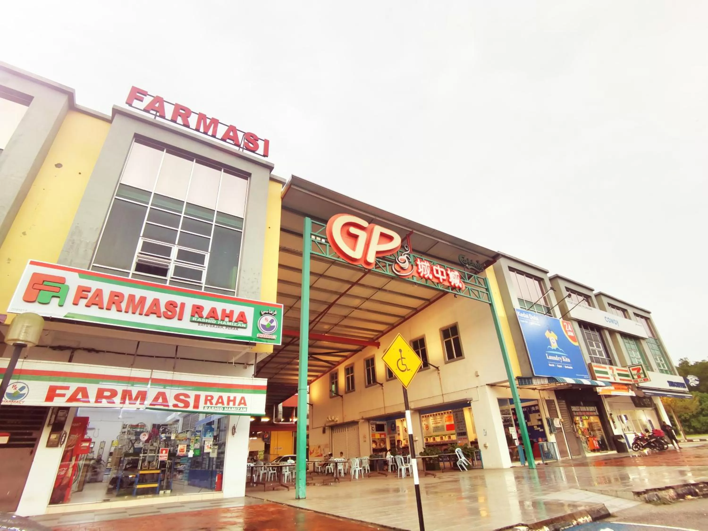 Neighbourhood in 1 Day Car Hotel - BG Perdana