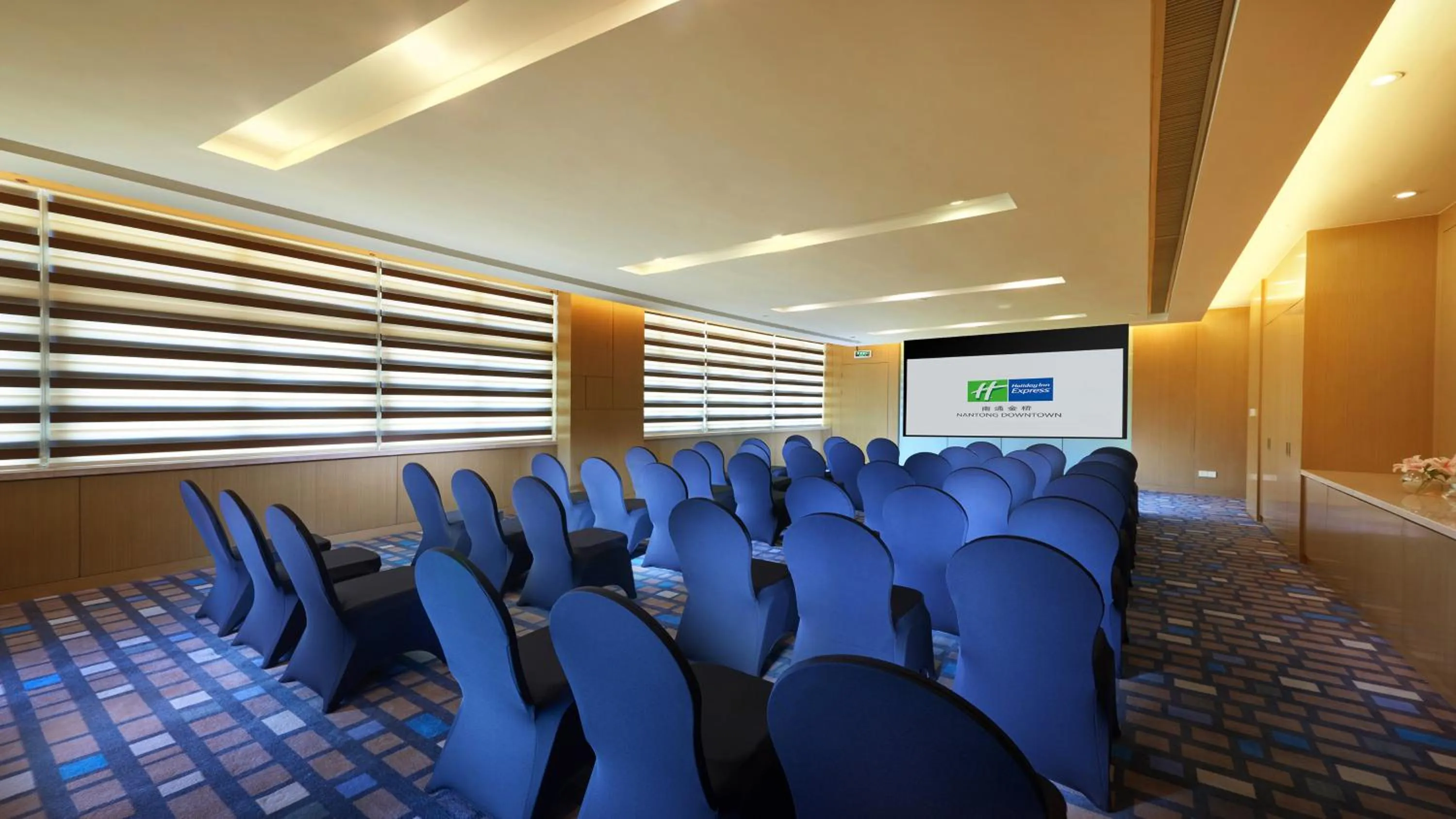 Meeting/conference room in Holiday Inn Express Nantong Downtown by IHG