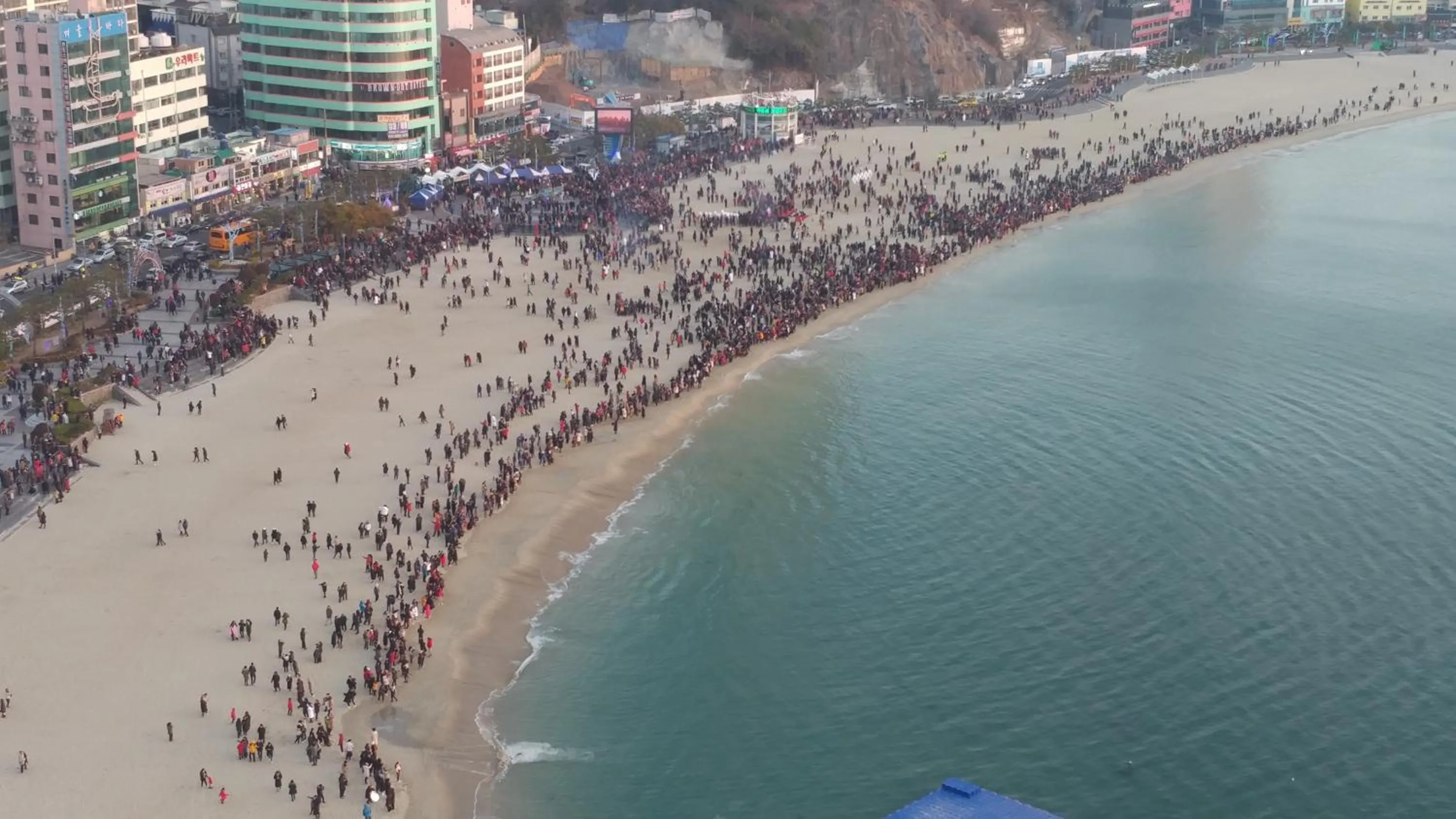 Brown-Dot Hotel Songdo