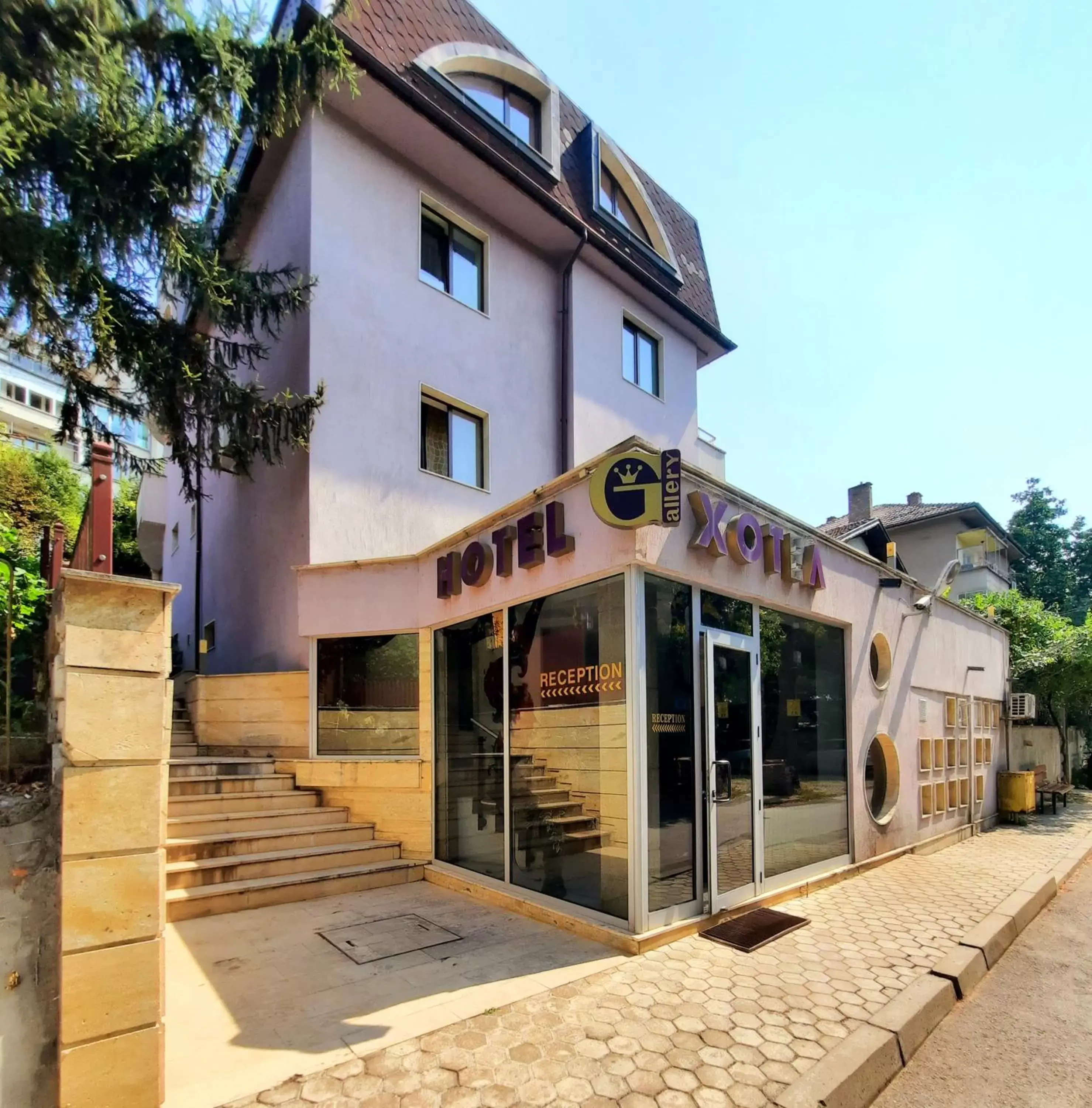 Family Hotel Gallery Family Hotel Gallery