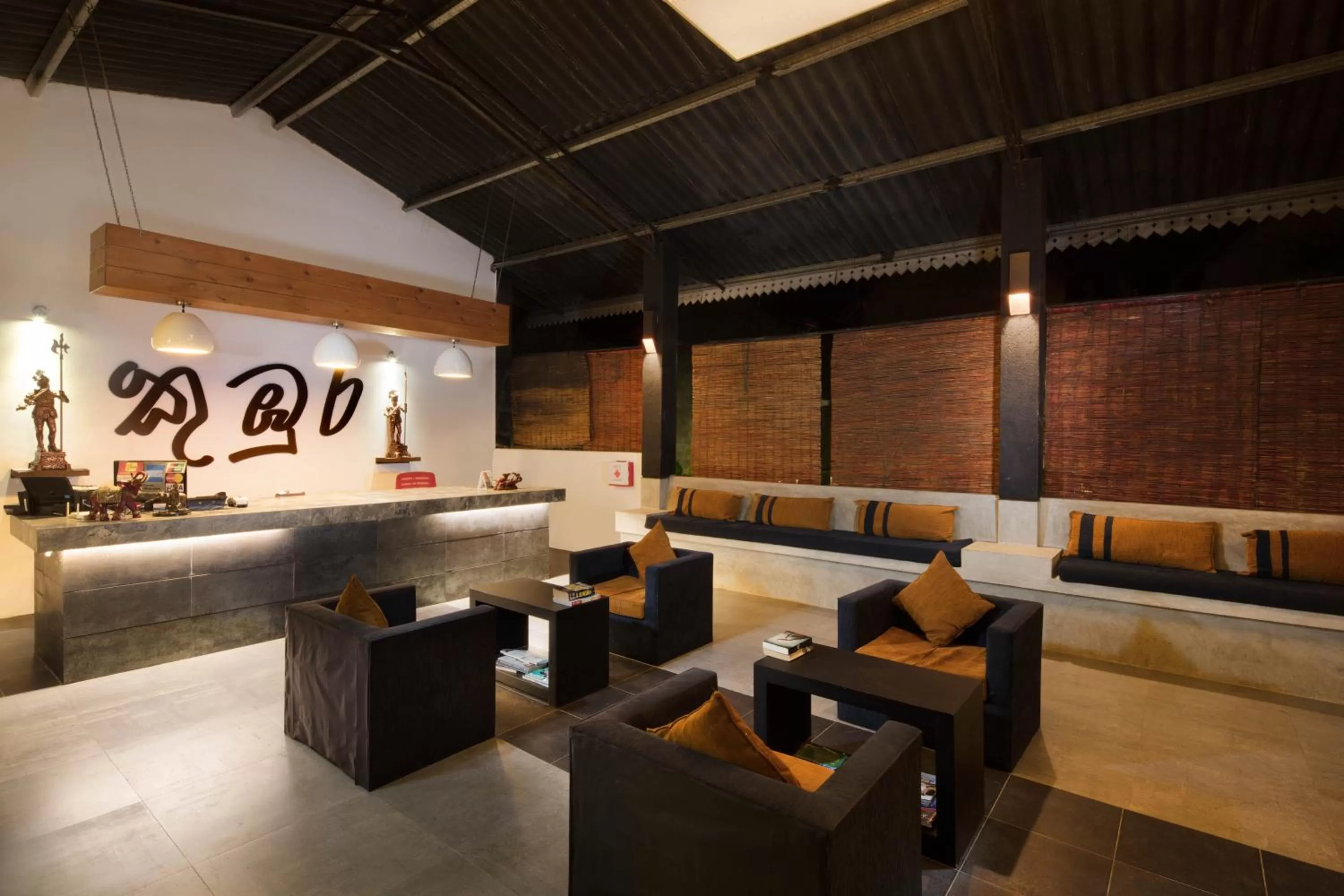 Living room in Kubura Resort