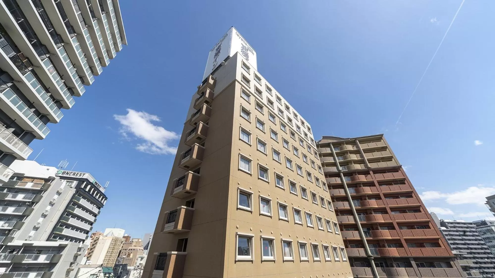 Toyoko Inn Fukuoka Tenjin