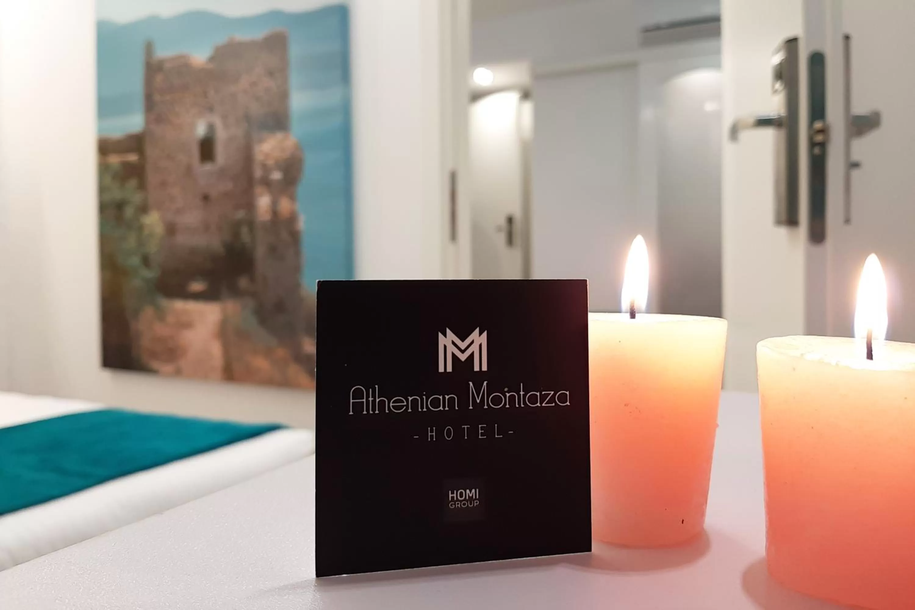 Athenian Montaza Hotel