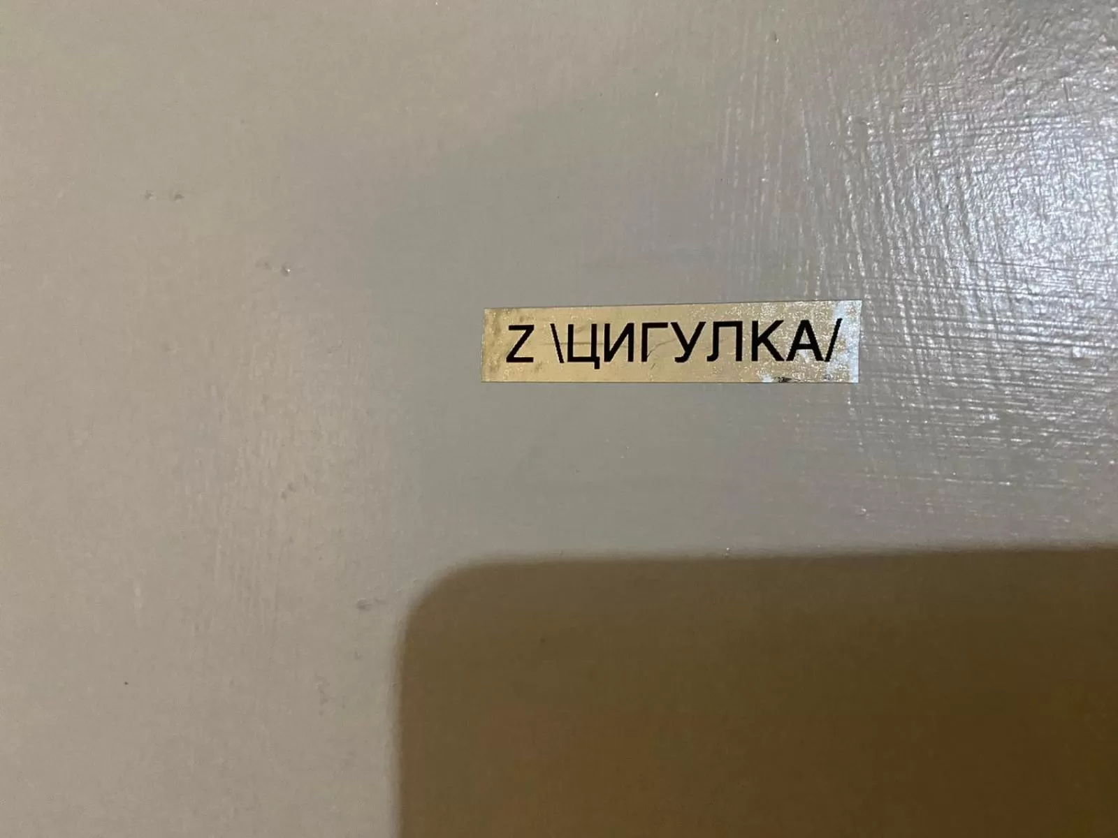 Logo/Certificate/Sign in Аria B&B