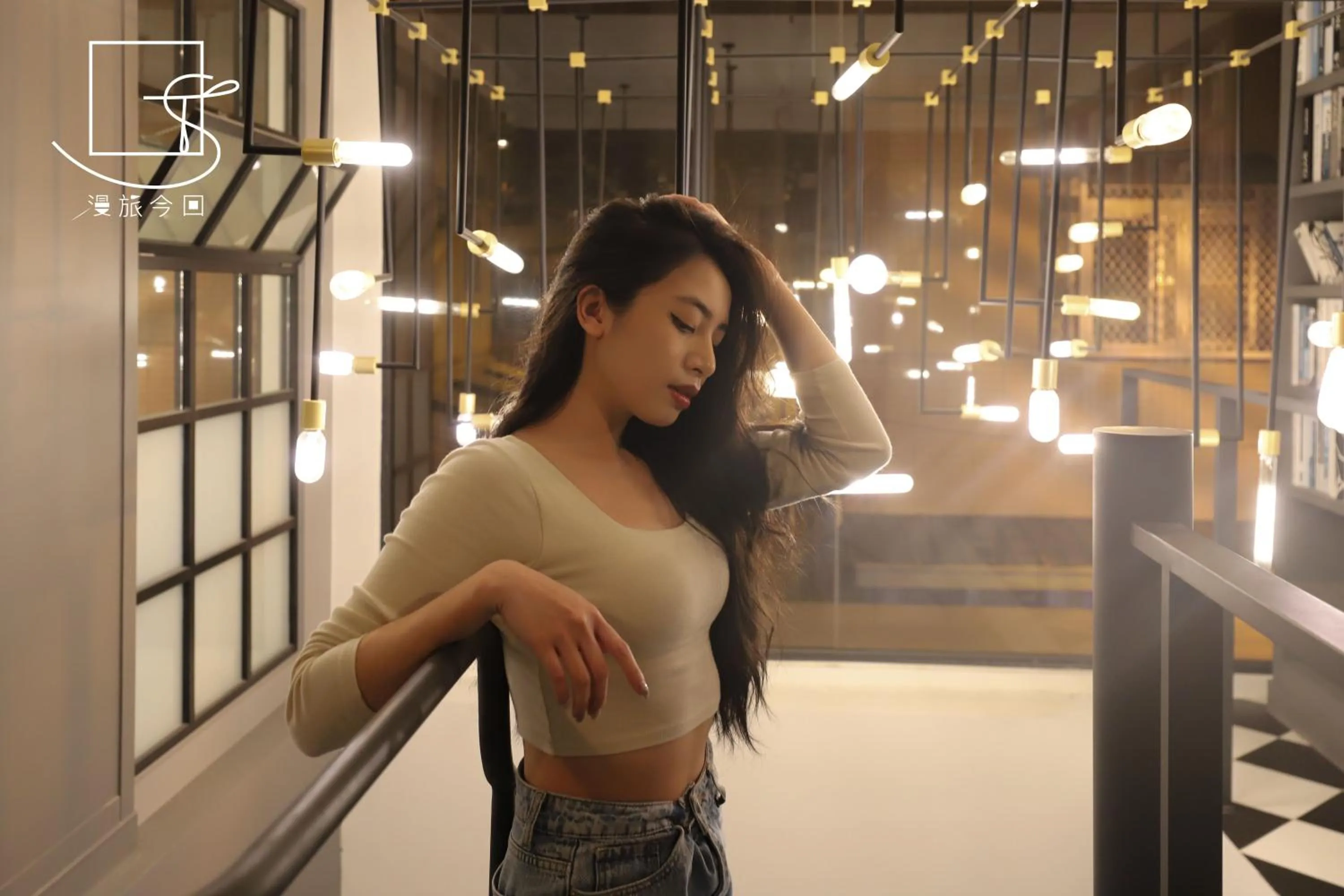 People in Slow Town Hotel-Konkai