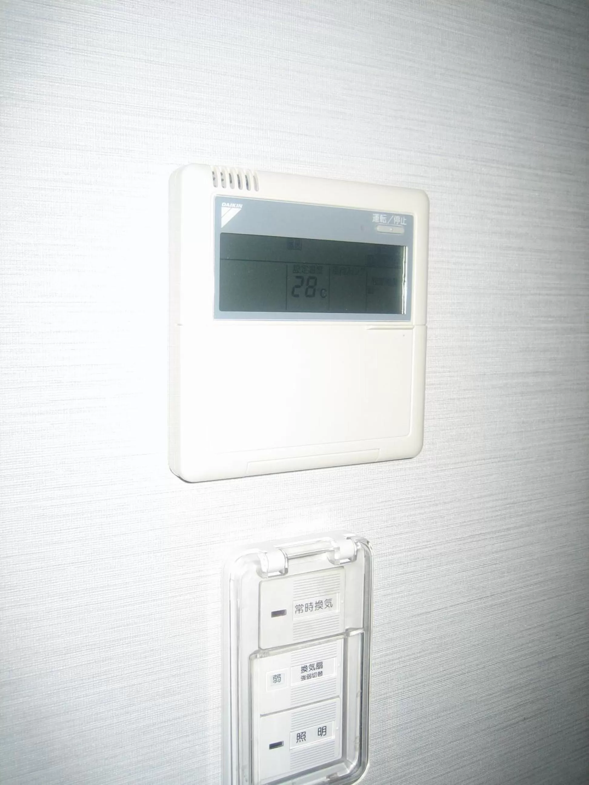 Other in E Hotel Higashi Shinjuku