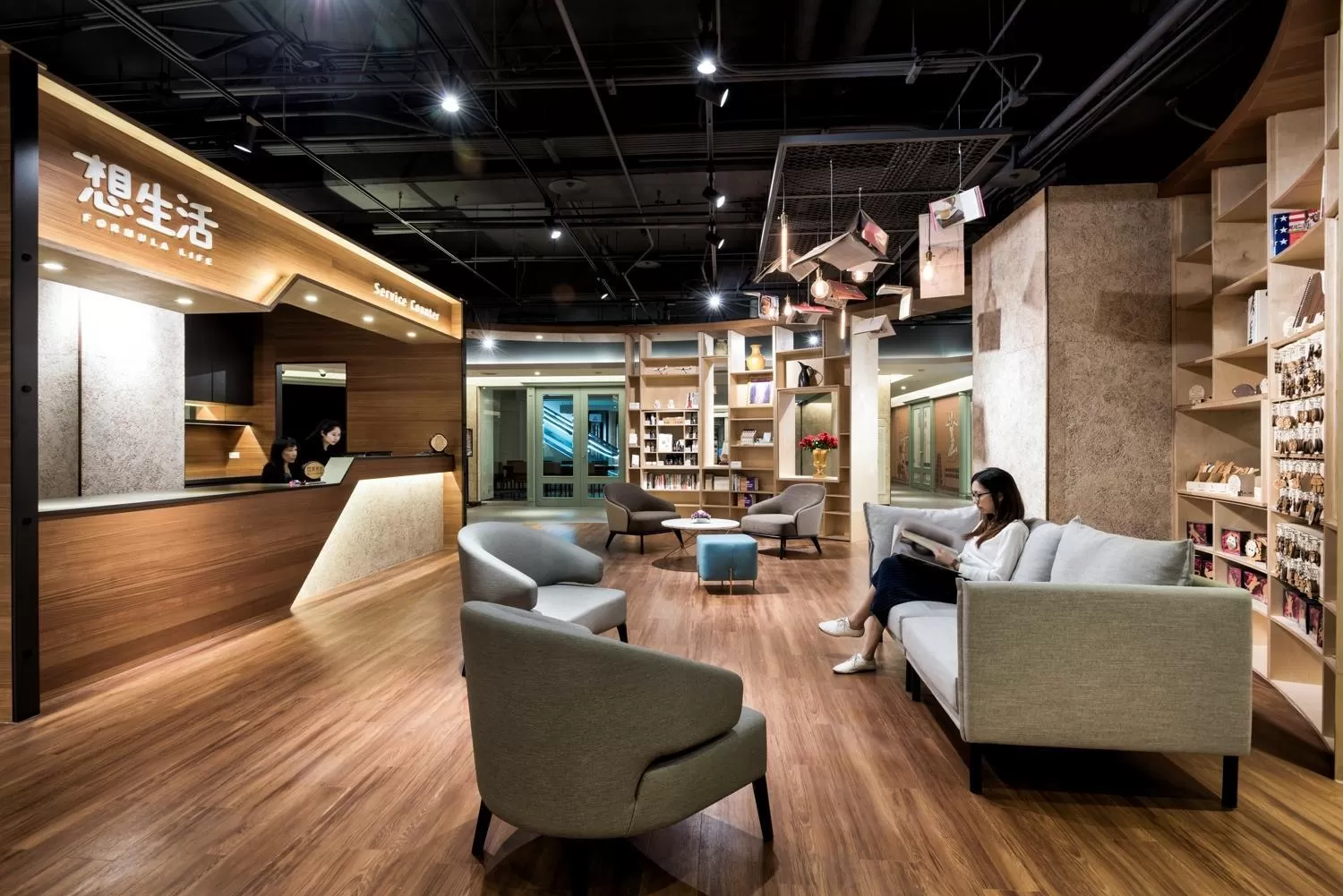 Library in The Howard Plaza Hotel Kaohsiung