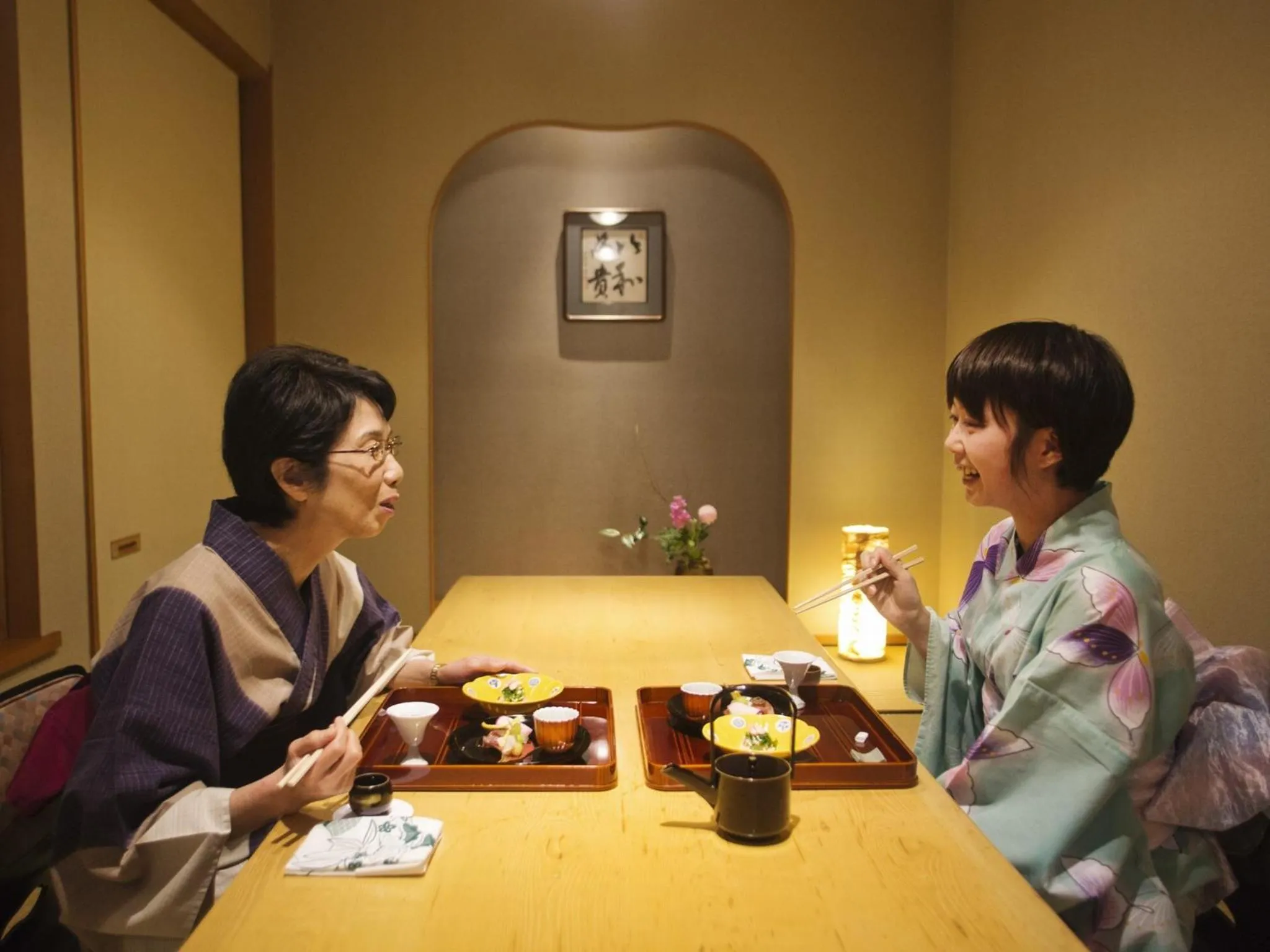 Restaurant/places to eat in Honjin Hiranoya Kachoan