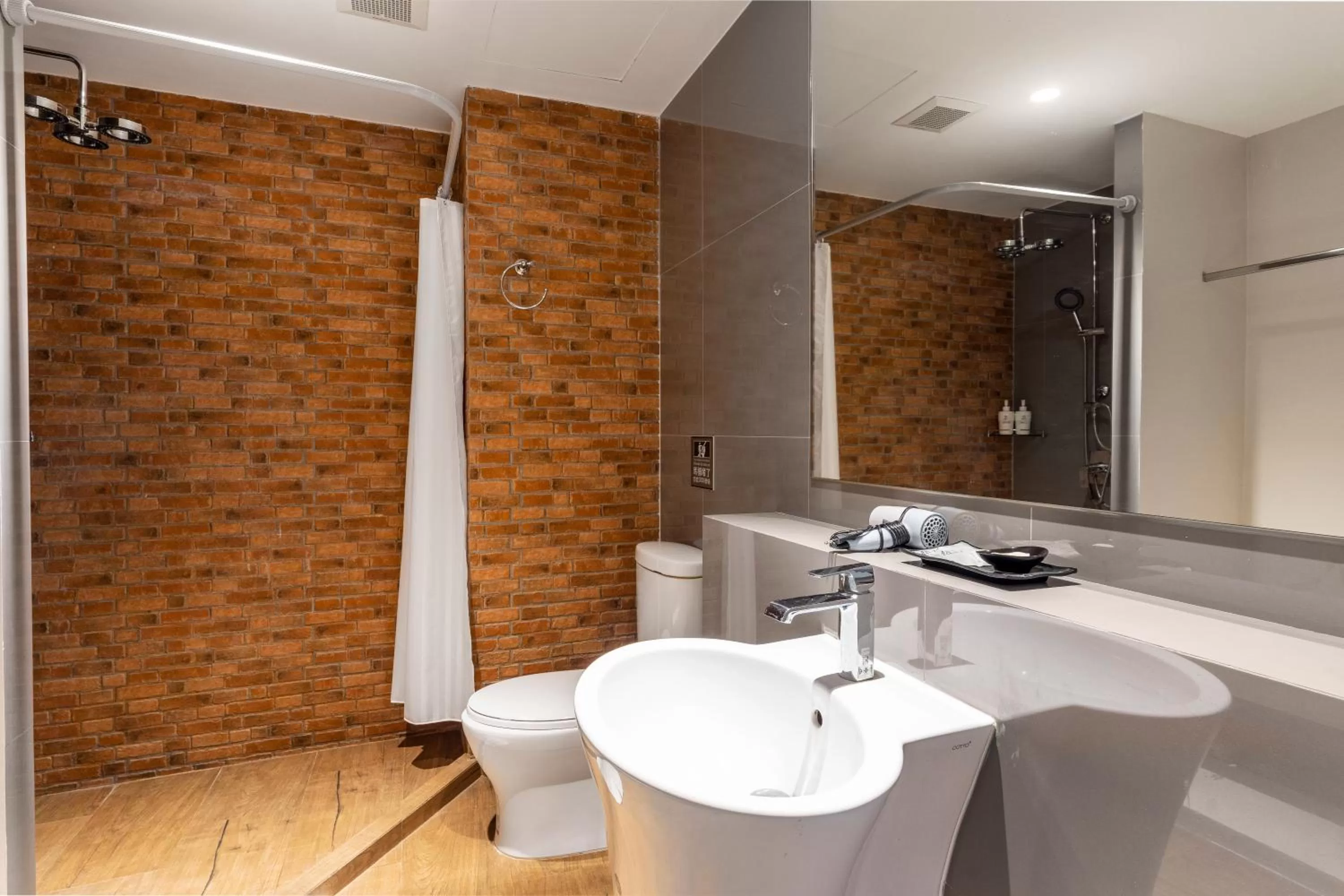 Shower in Nest by Sangob