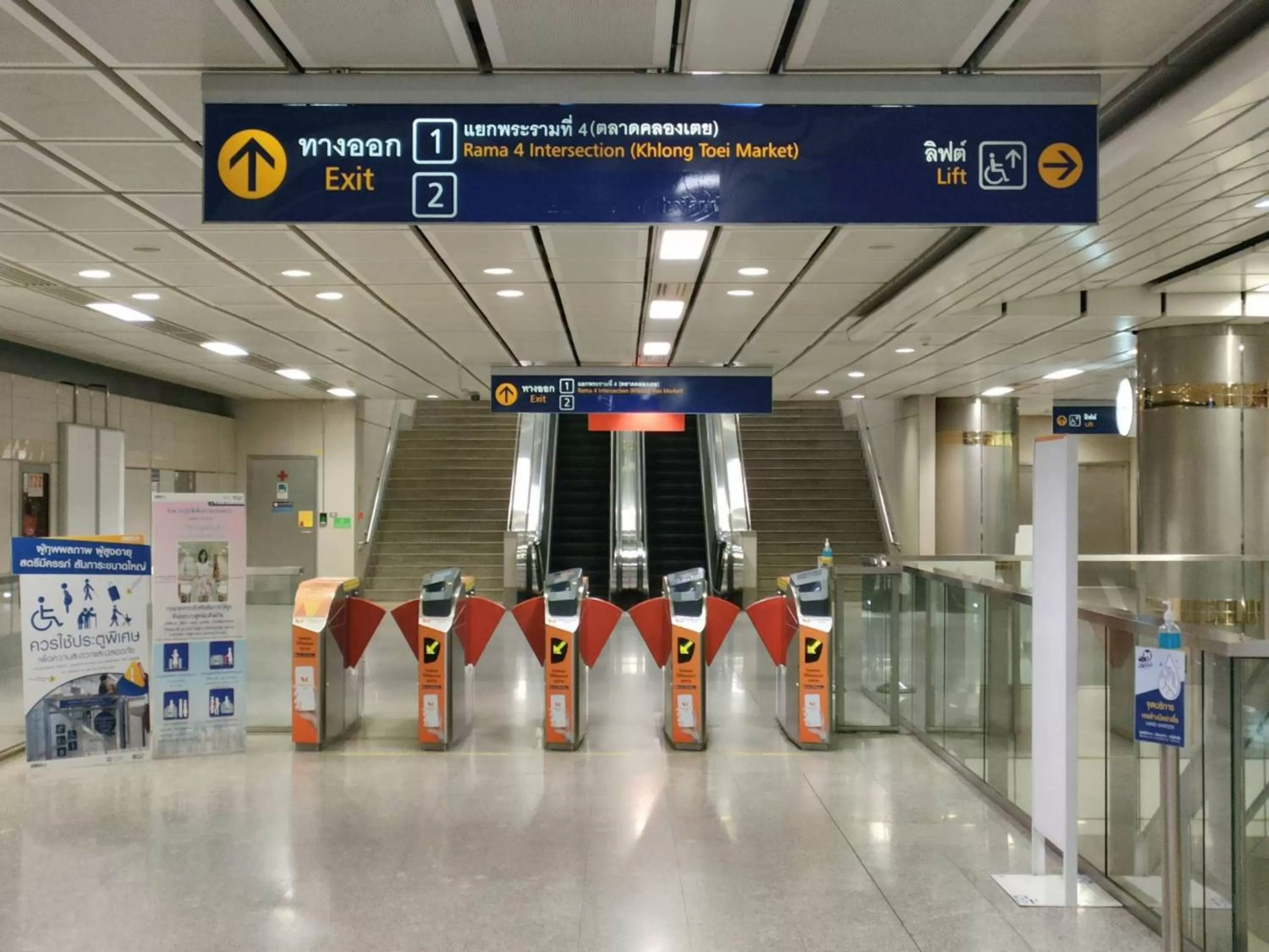 Nearby landmark in At 115 Hotel By Rompo