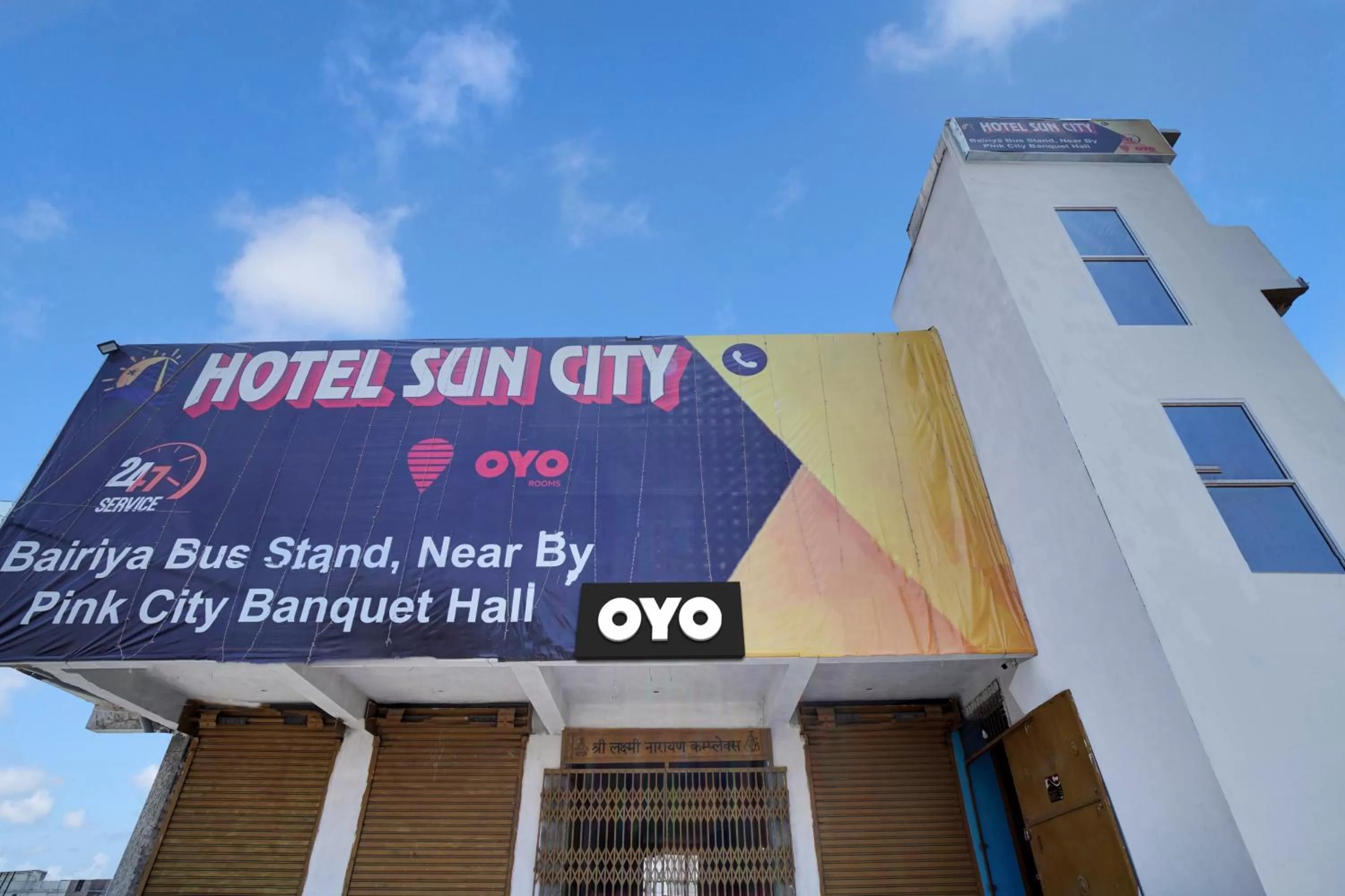 Facade/entrance, Property Building in OYO Flagship Hotel Sun City