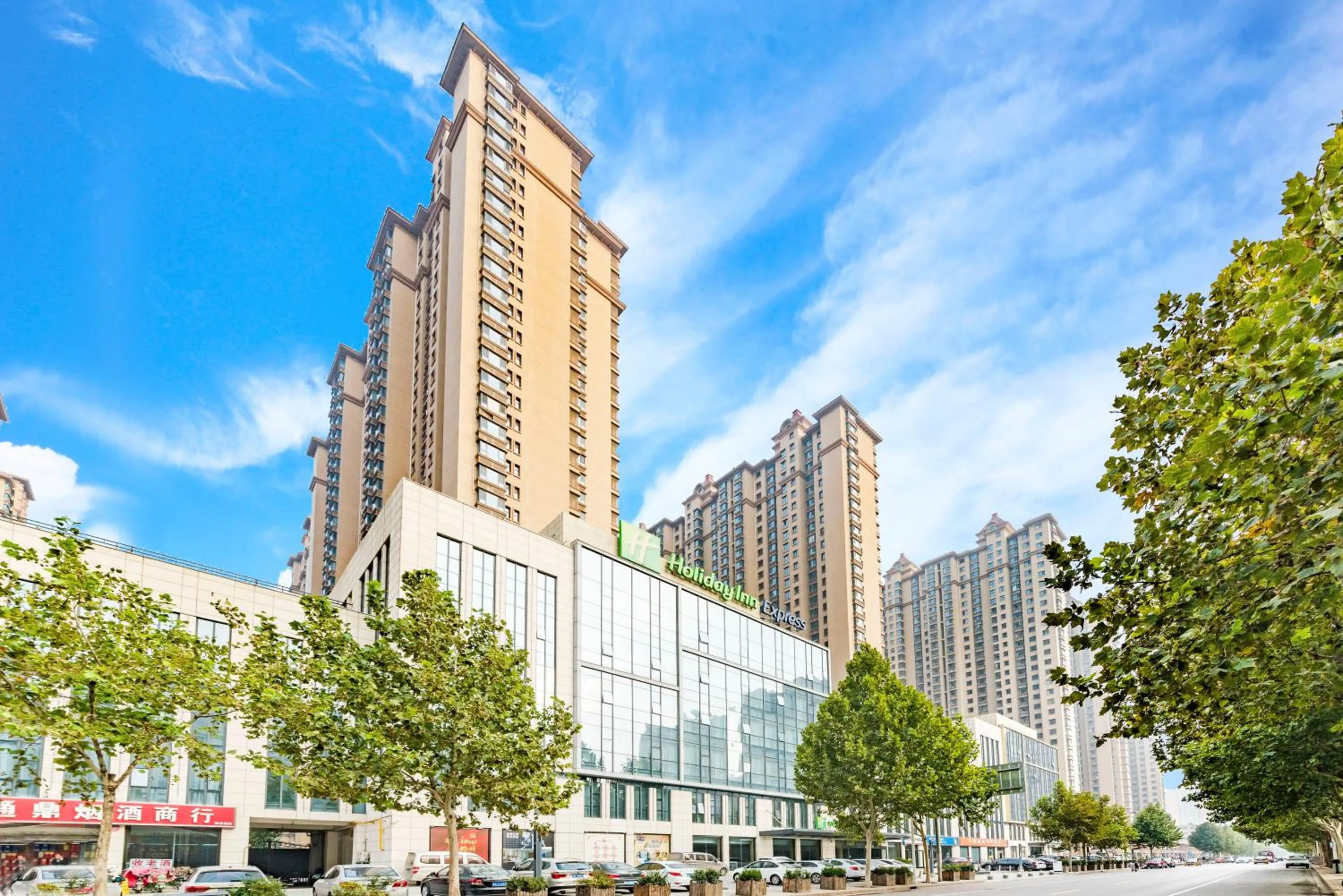 Property building in Holiday Inn Express Shijiazhuang Heping by IHG