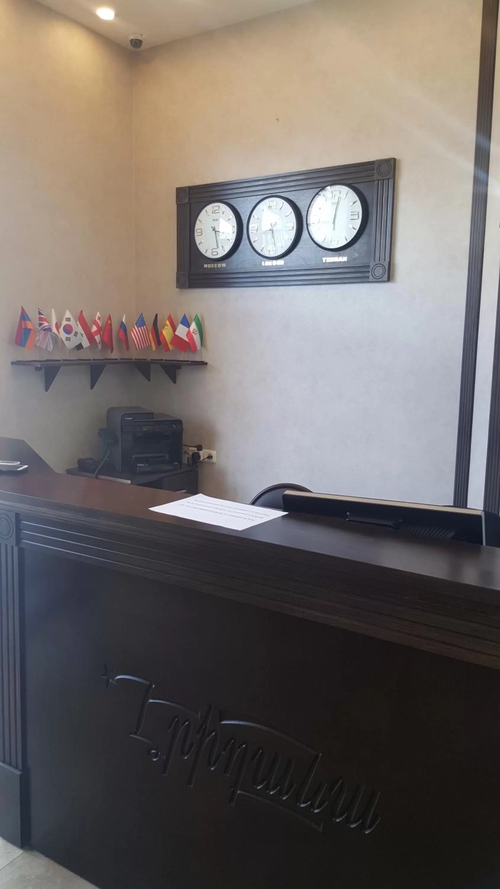 Other, Lobby/Reception in Eridana Hotel