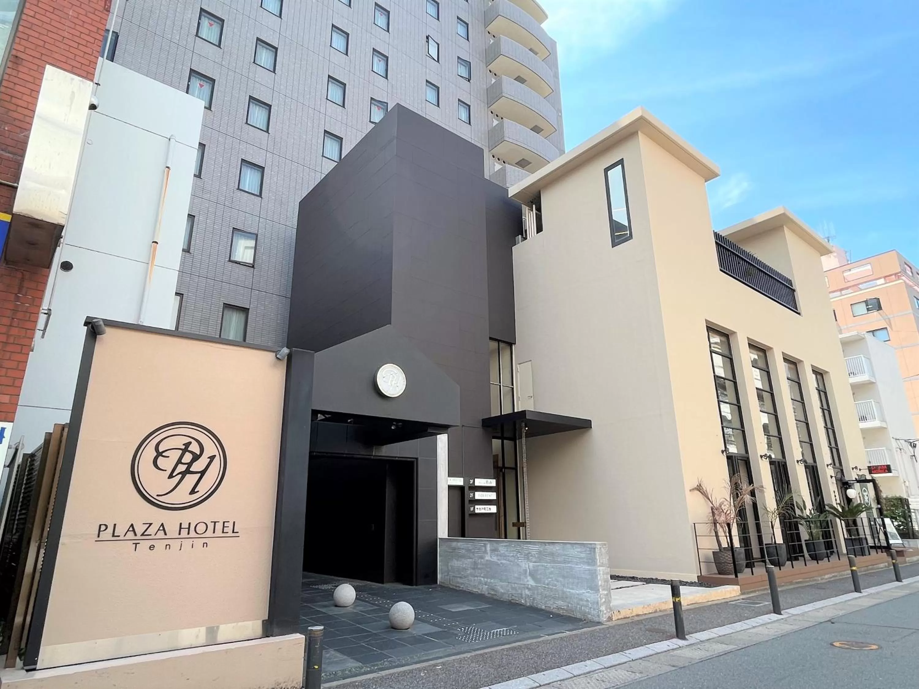 Property building in Plaza Hotel Tenjin