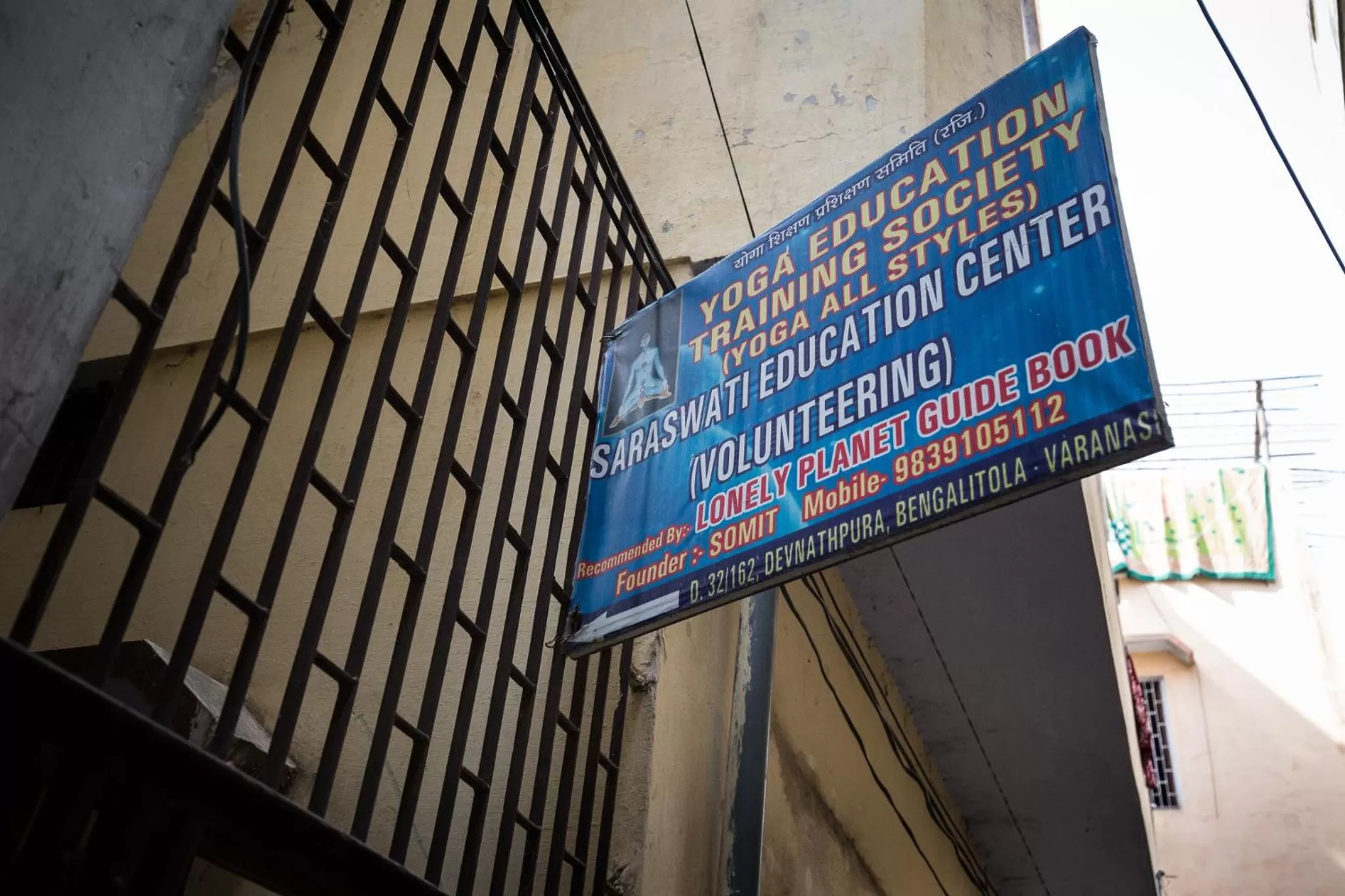 Fitness centre/facilities in Somit Paying Guest House