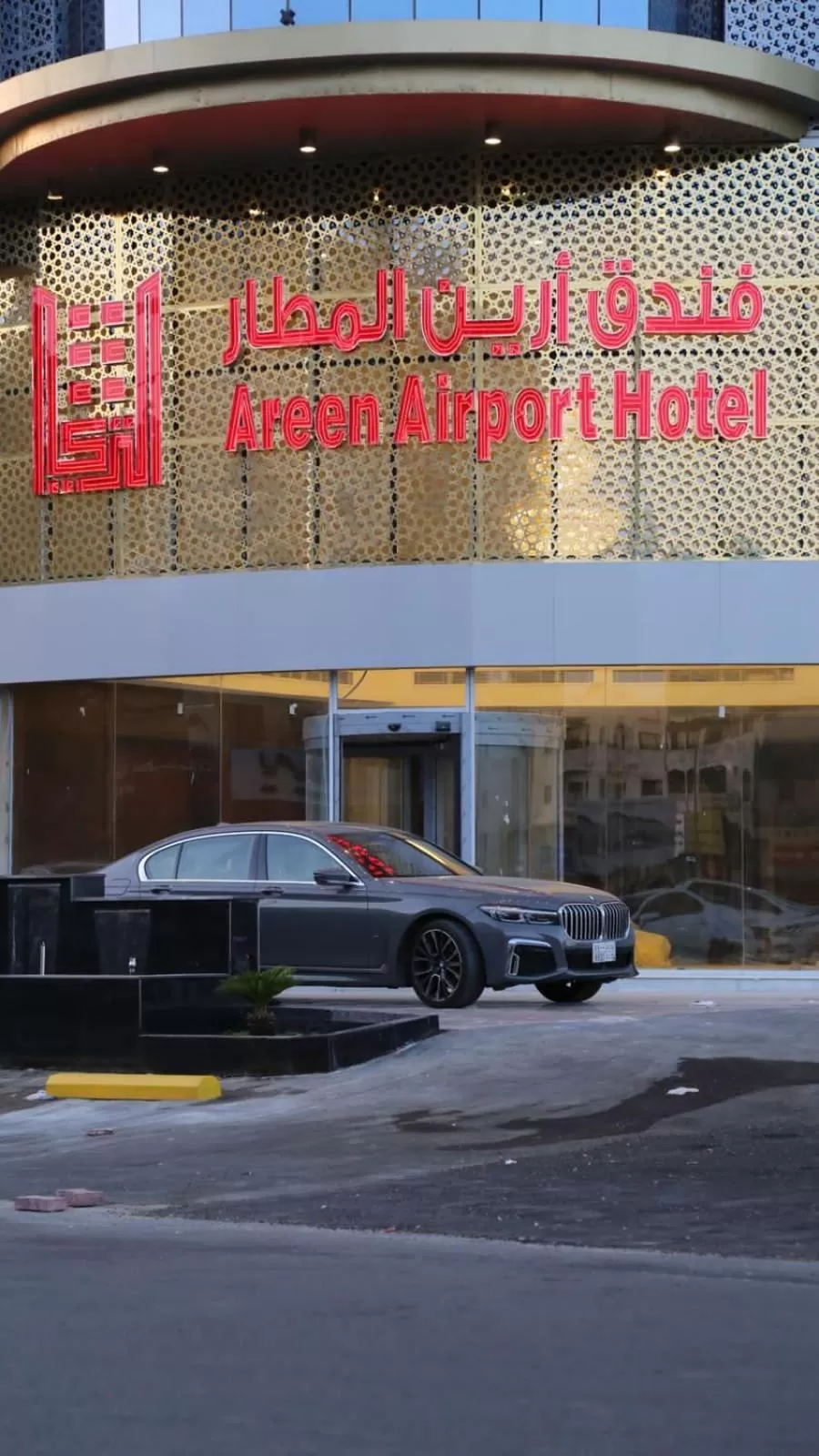 Property building in شقق ارين المطار