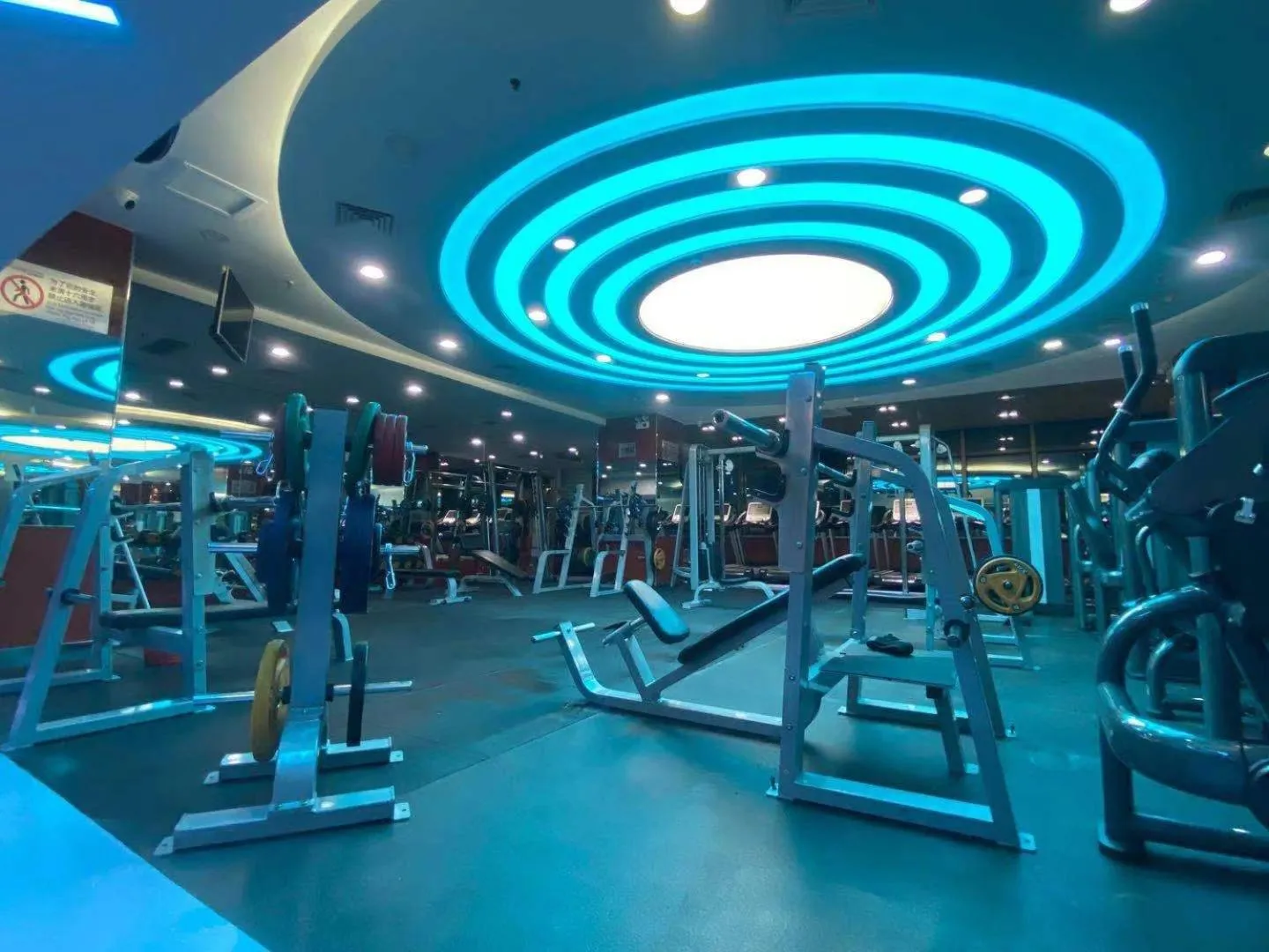 Fitness centre/facilities in Guanganmen Grand Metropark Hotel Beijing