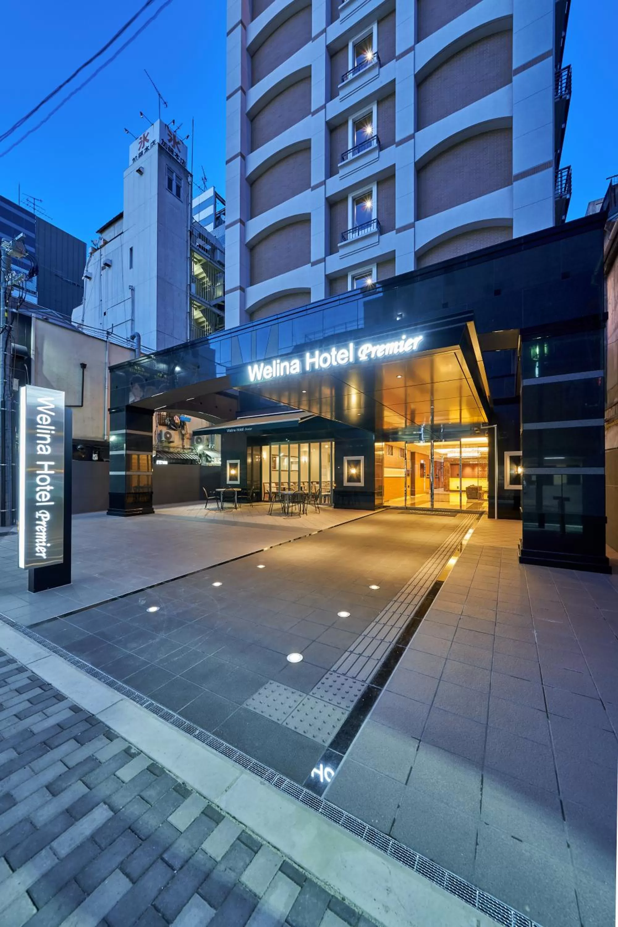 Facade/entrance in Welina Hotel Premier Shinsaibashi