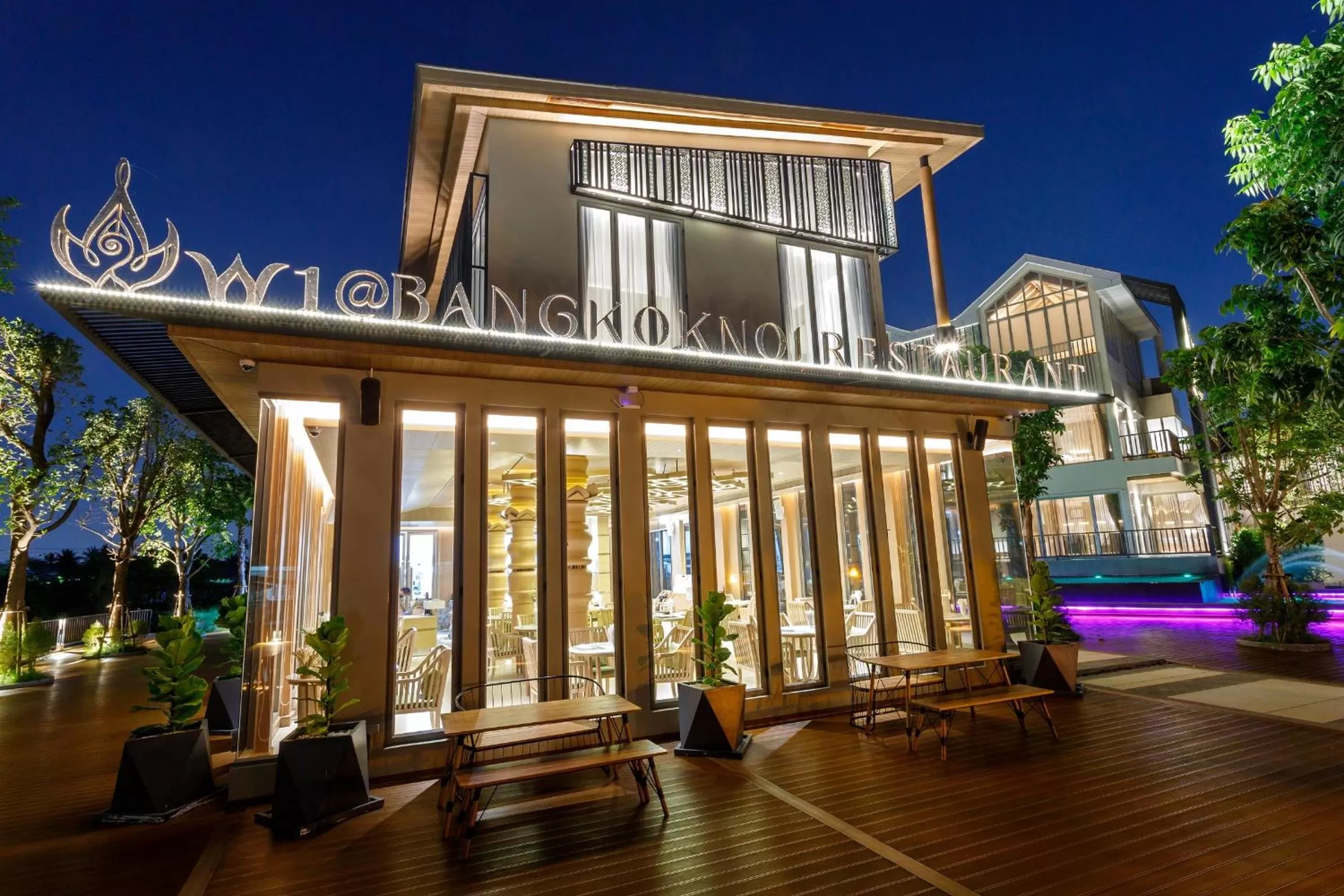 Restaurant/places to eat in W1Bangkoknoi Hotel